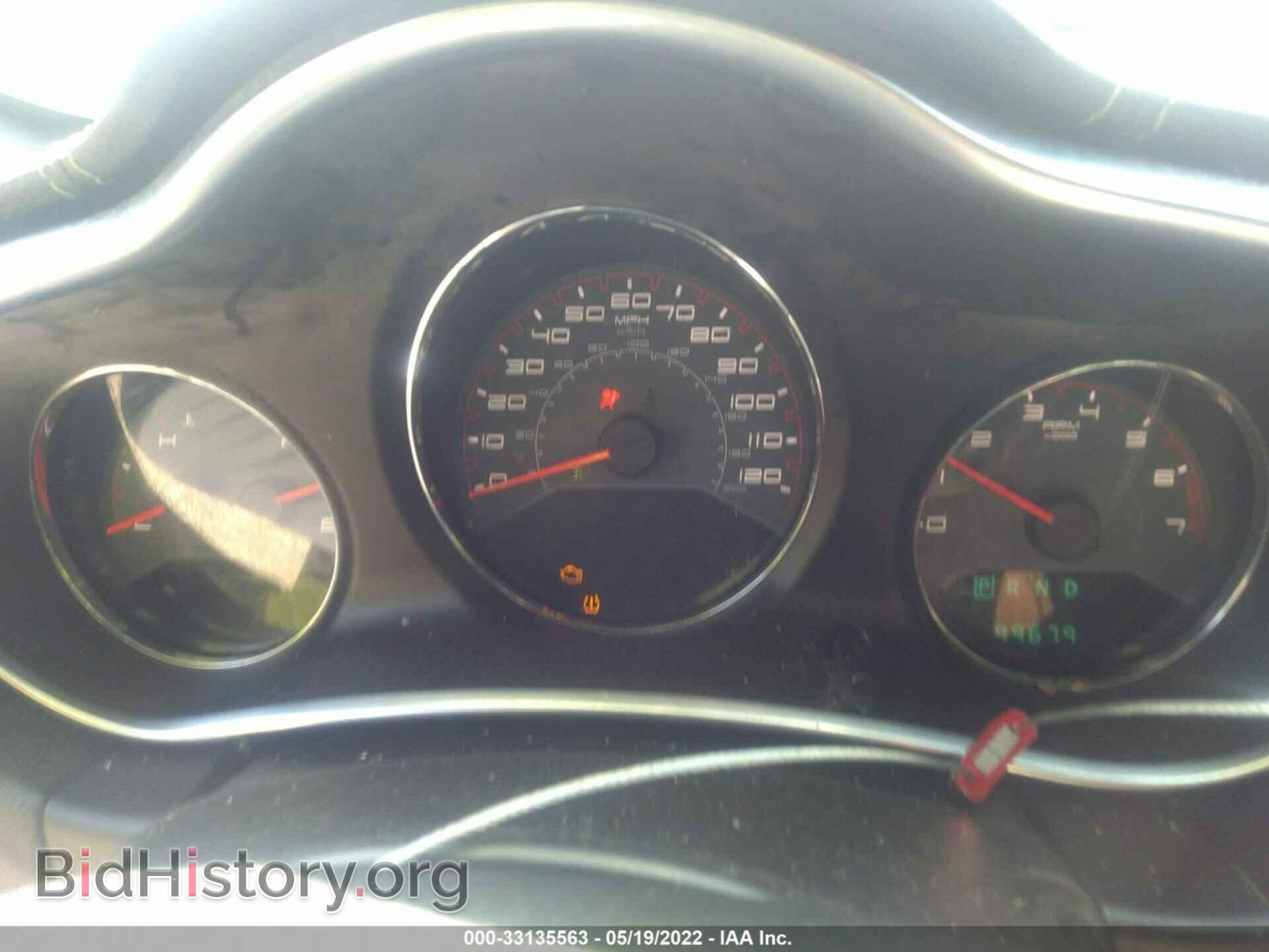 2014 DODGE AVENGER - VIN: 1C3CDZAG9EN218812 - Photo 7