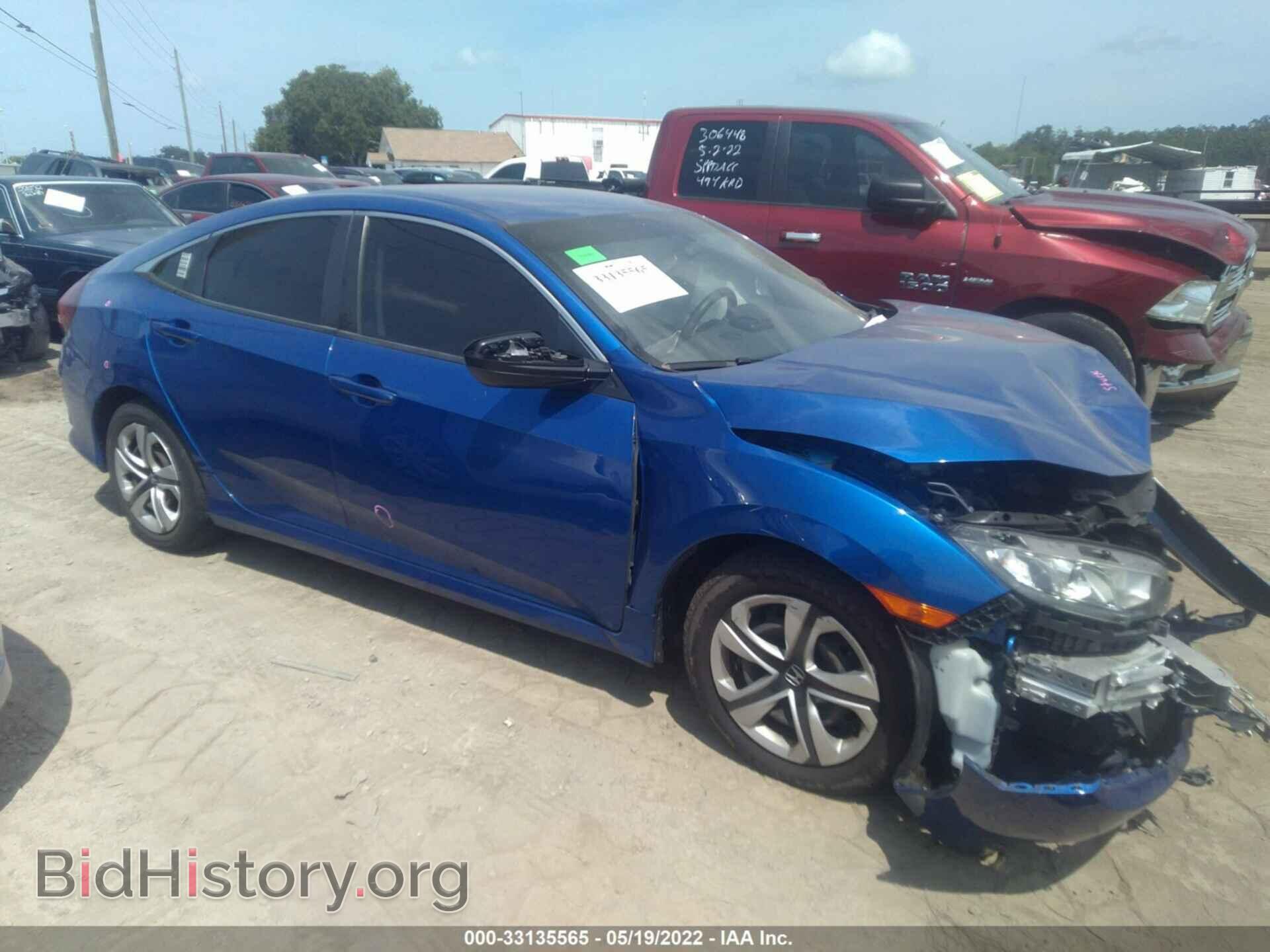 Photo 19XFC2F58JE006458 - HONDA CIVIC SEDAN 2018