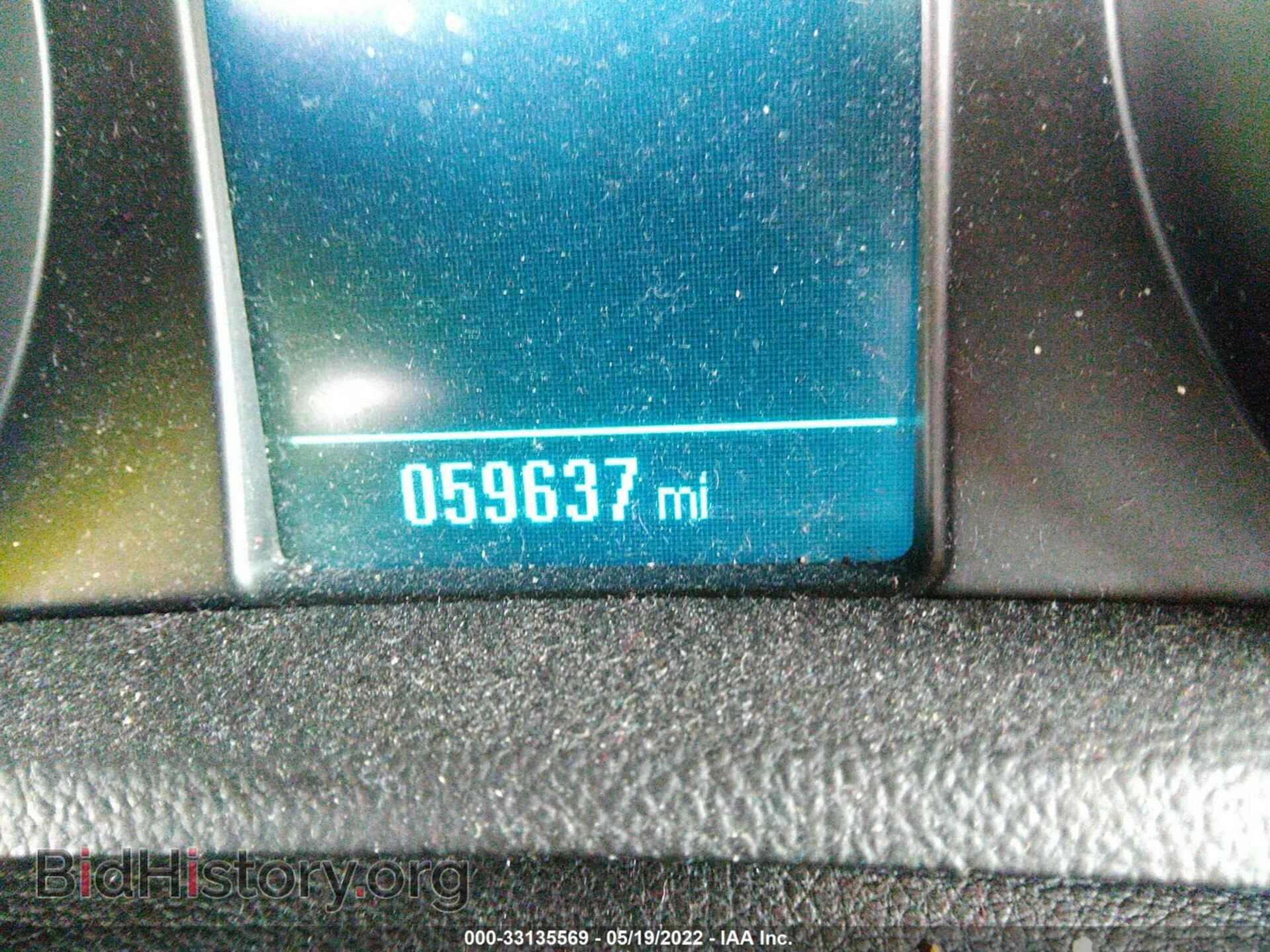 2015 BUICK ENCORE - VIN: KL4CJHSB1FB119478 - Photo 7