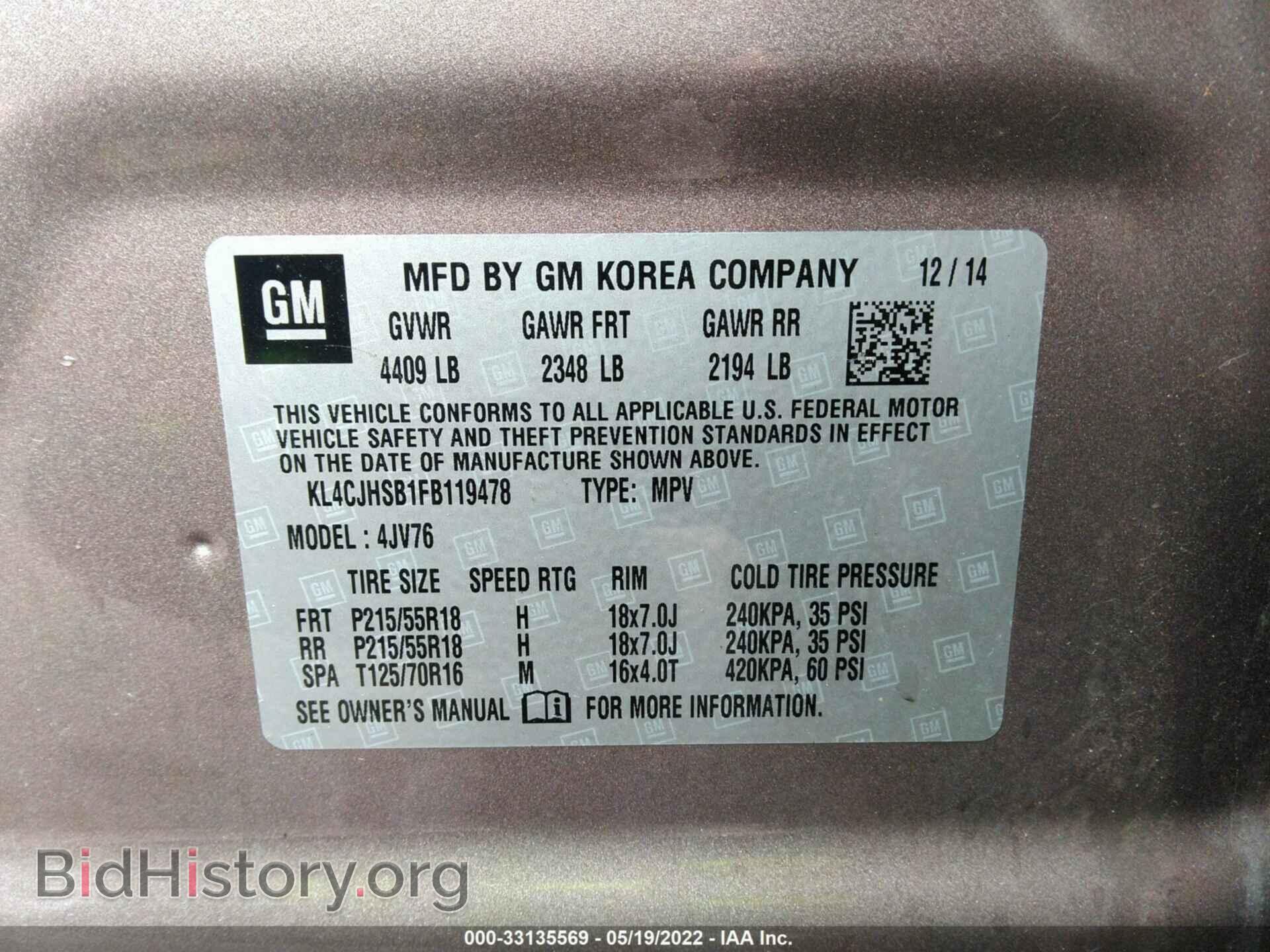 2015 BUICK ENCORE - VIN: KL4CJHSB1FB119478 - Photo 9