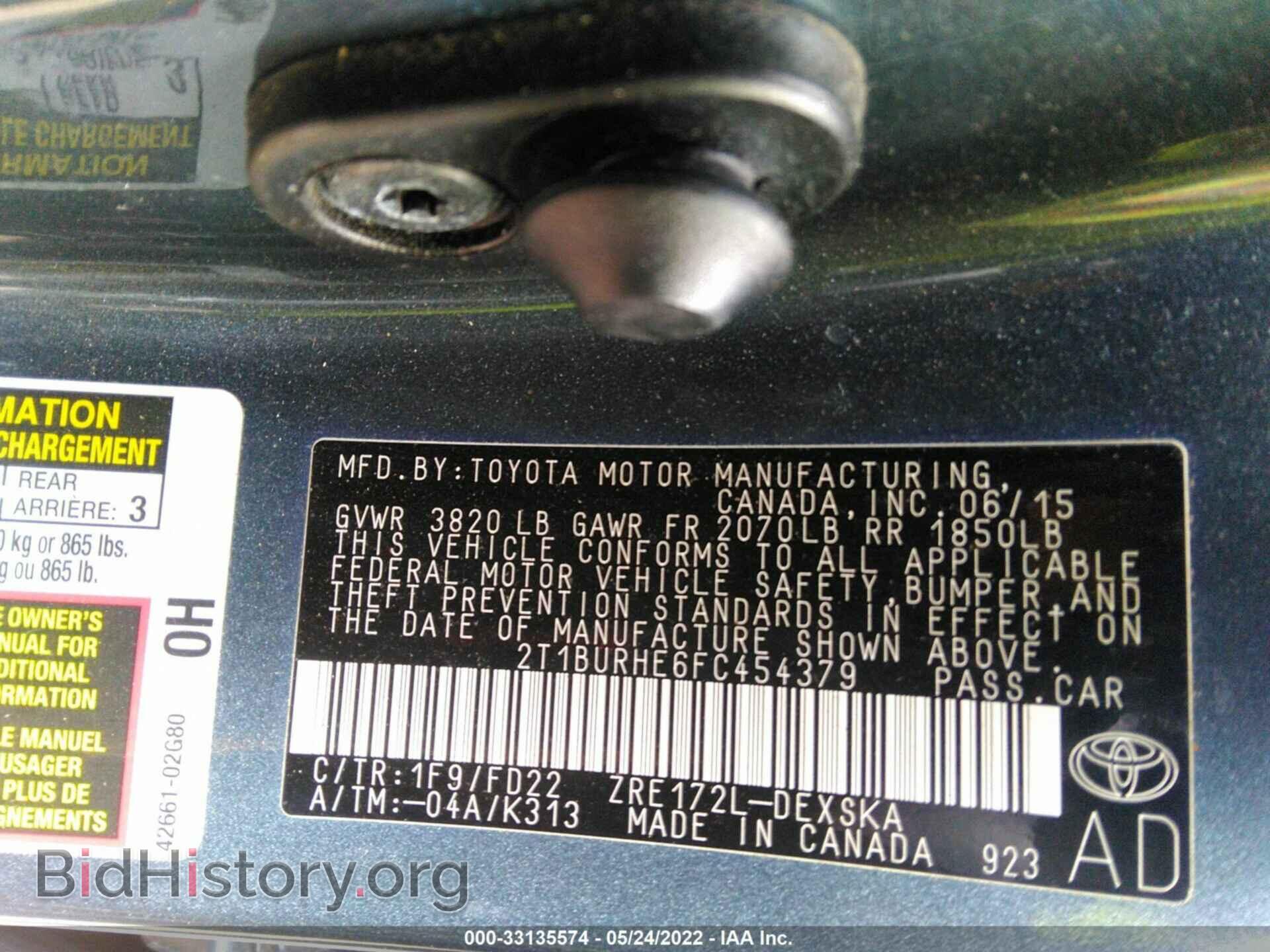 2015 TOYOTA COROLLA - VIN: 2T1BURHE6FC454379 - Фото 9
