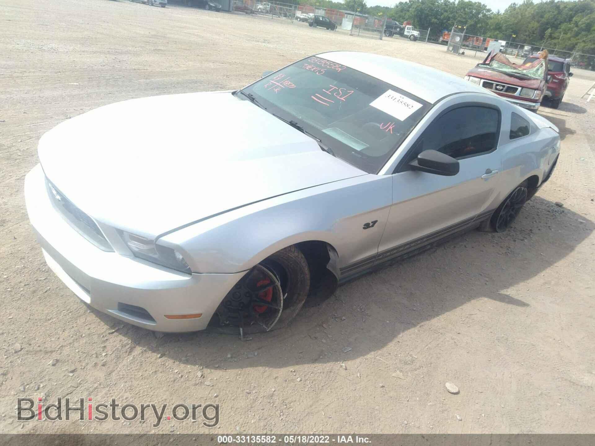 2011 FORD MUSTANG - VIN: 1ZVBP8AM7B5108395 - Фото 2