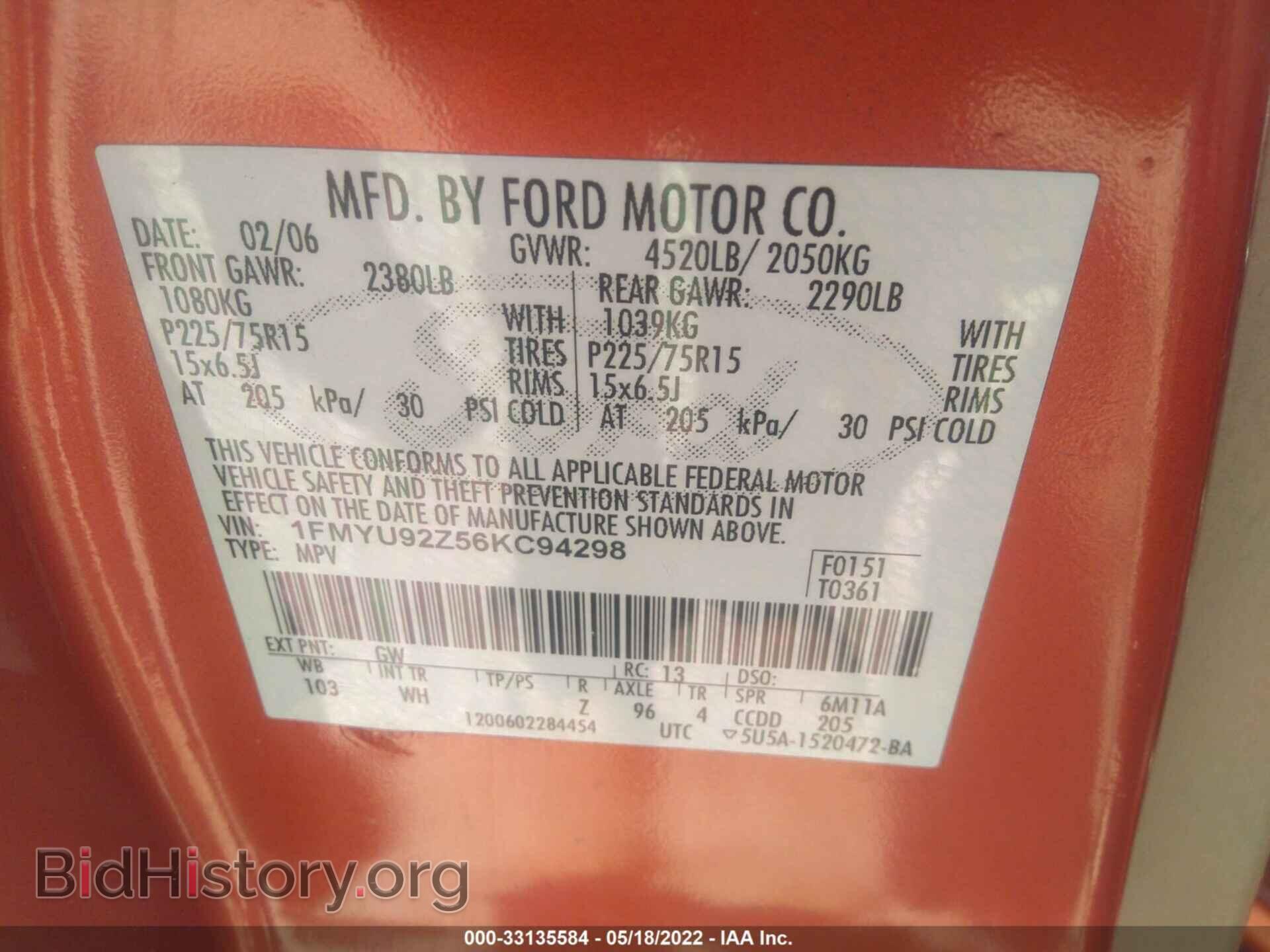 2006 FORD ESCAPE - VIN: 1FMYU92Z56KC94298 - Фото 9