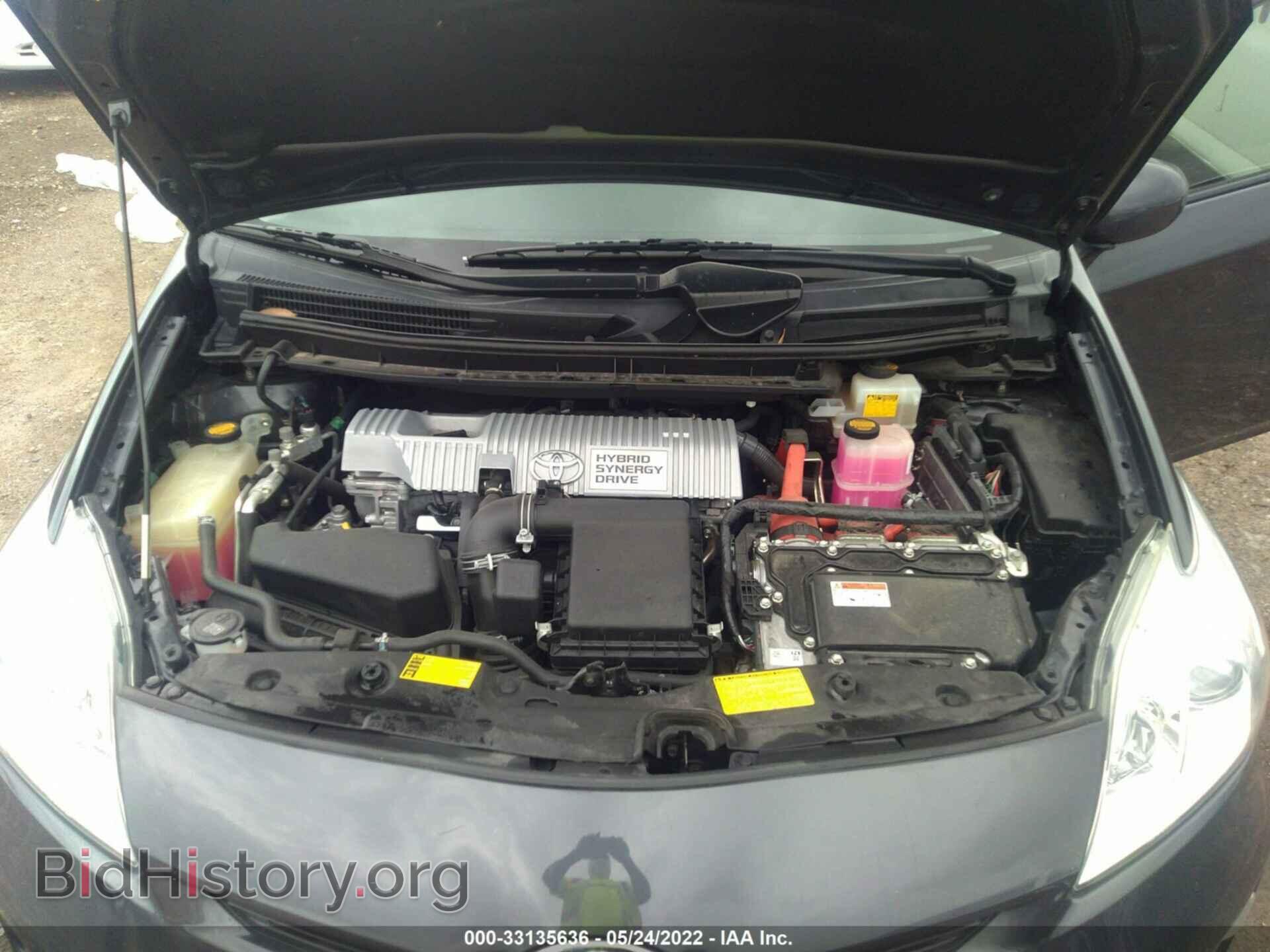 2014 TOYOTA PRIUS - VIN: JTDKN3DU0E1746863 - Фото 10
