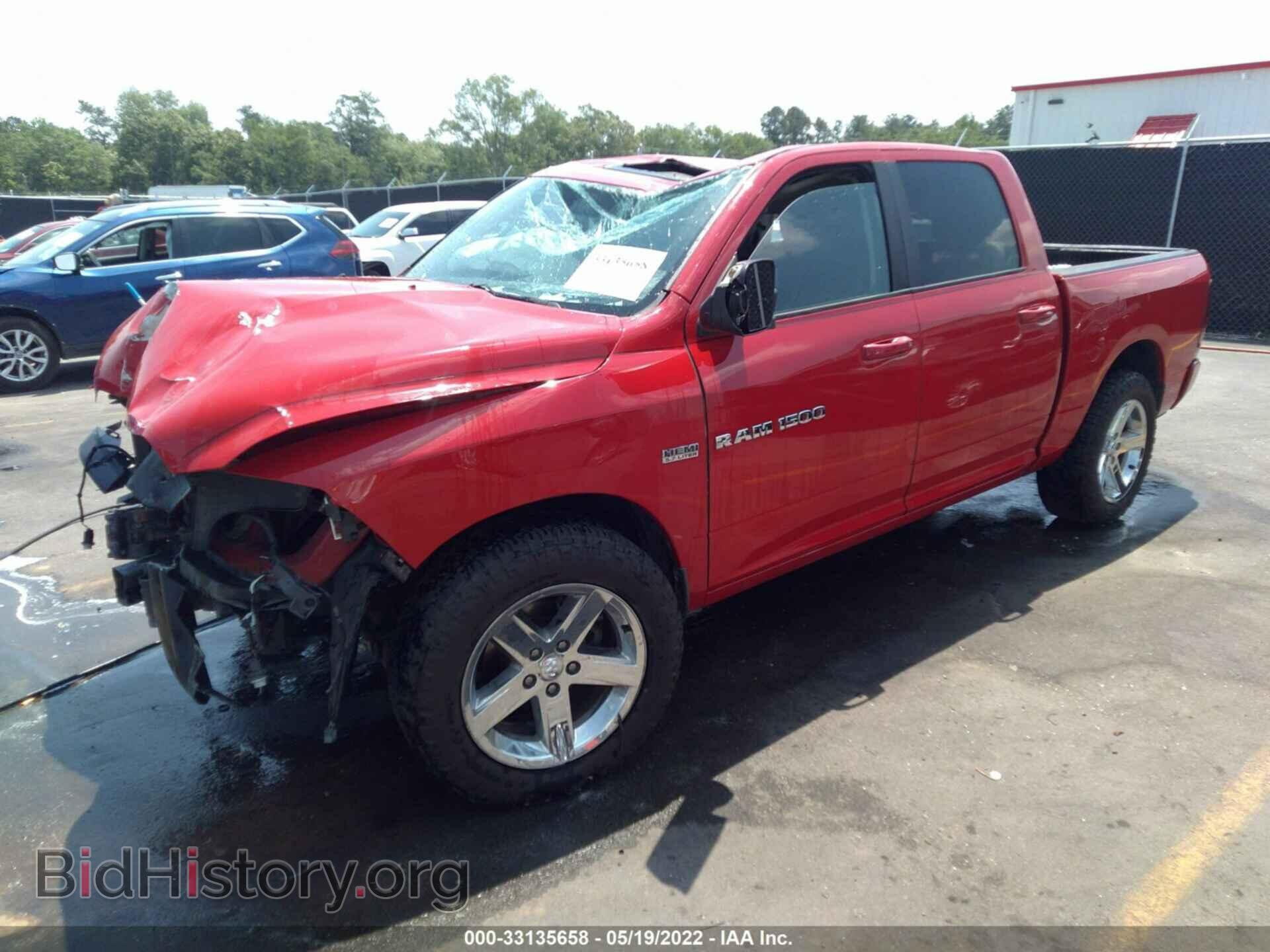 2012 RAM 1500 - VIN: 1C6RD6MT3CS181422 - Фото 2