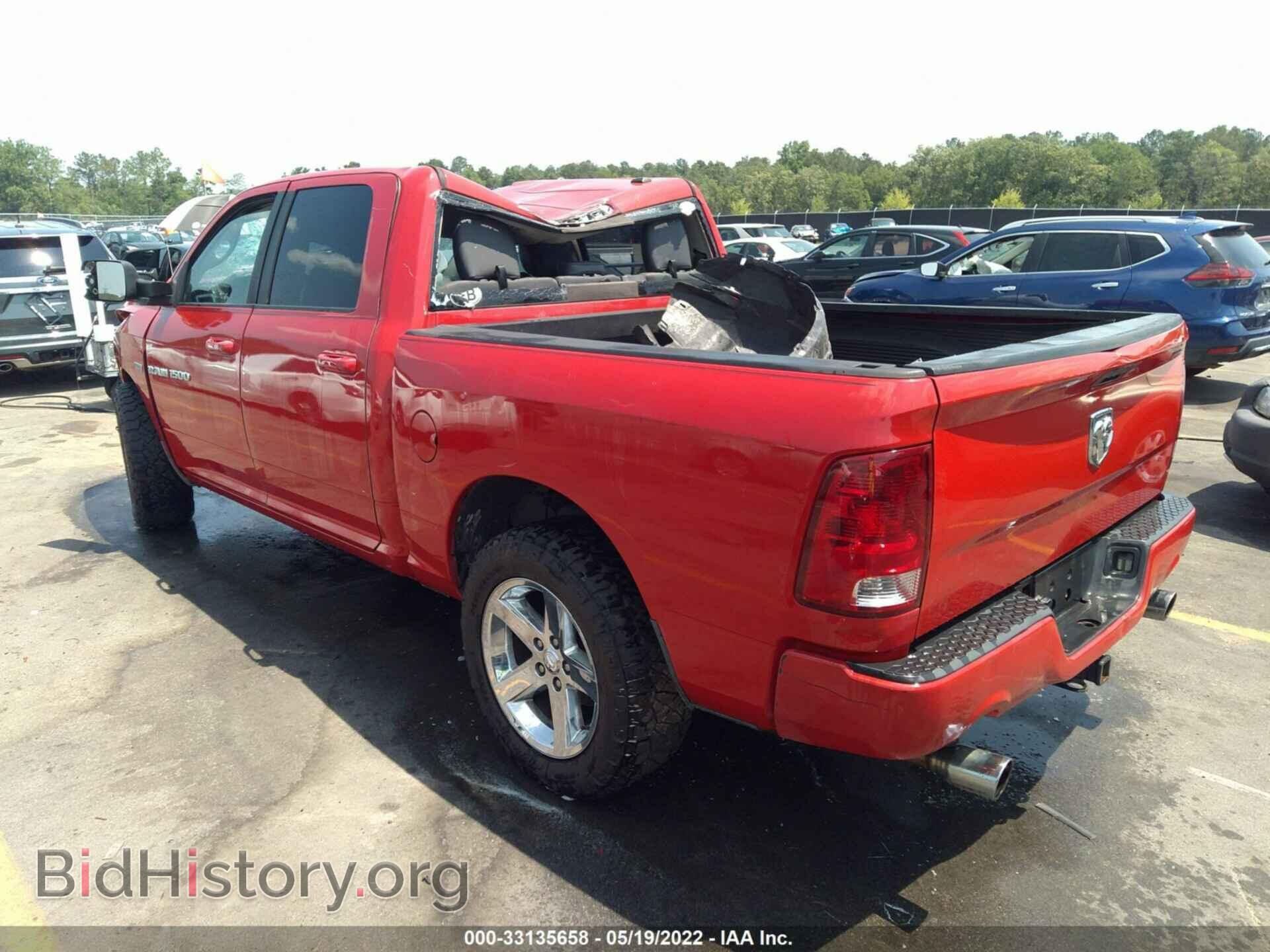 2012 RAM 1500 - VIN: 1C6RD6MT3CS181422 - Фото 3