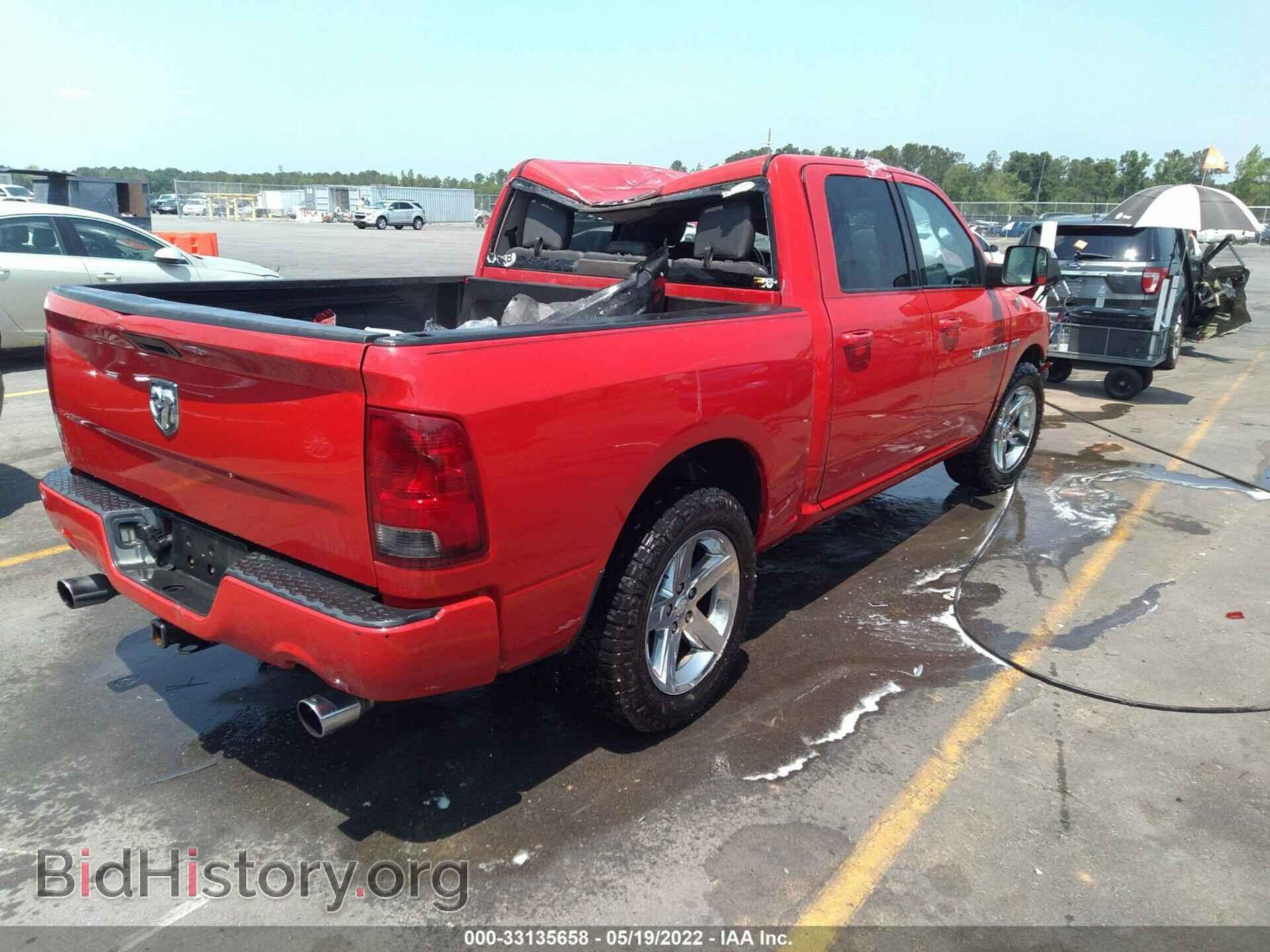 2012 RAM 1500 - VIN: 1C6RD6MT3CS181422 - Фото 4