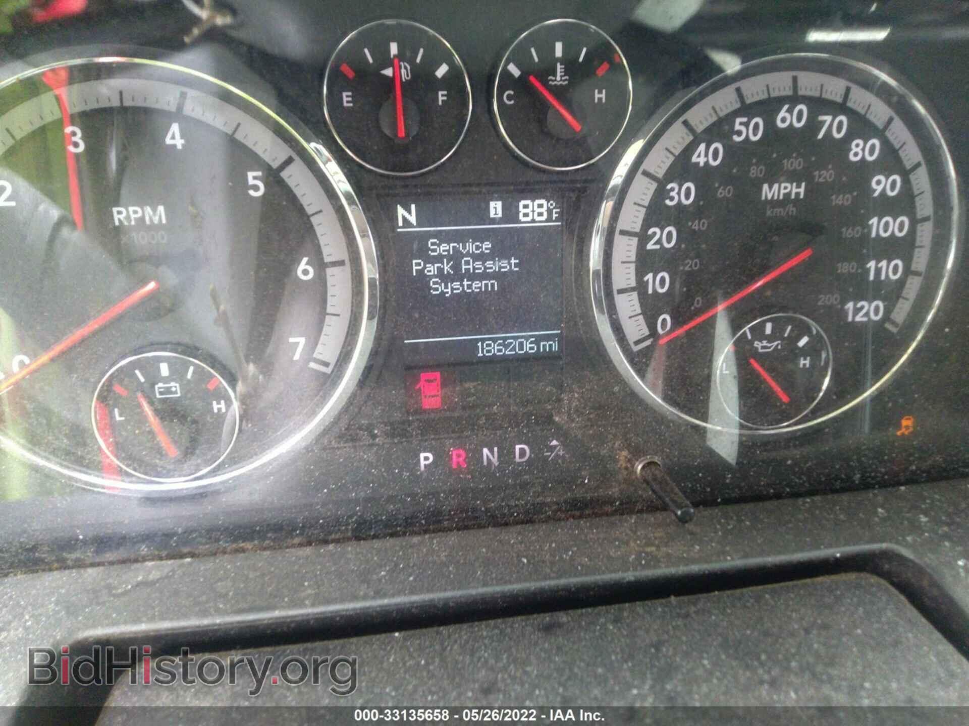 2012 RAM 1500 - VIN: 1C6RD6MT3CS181422 - Фото 7