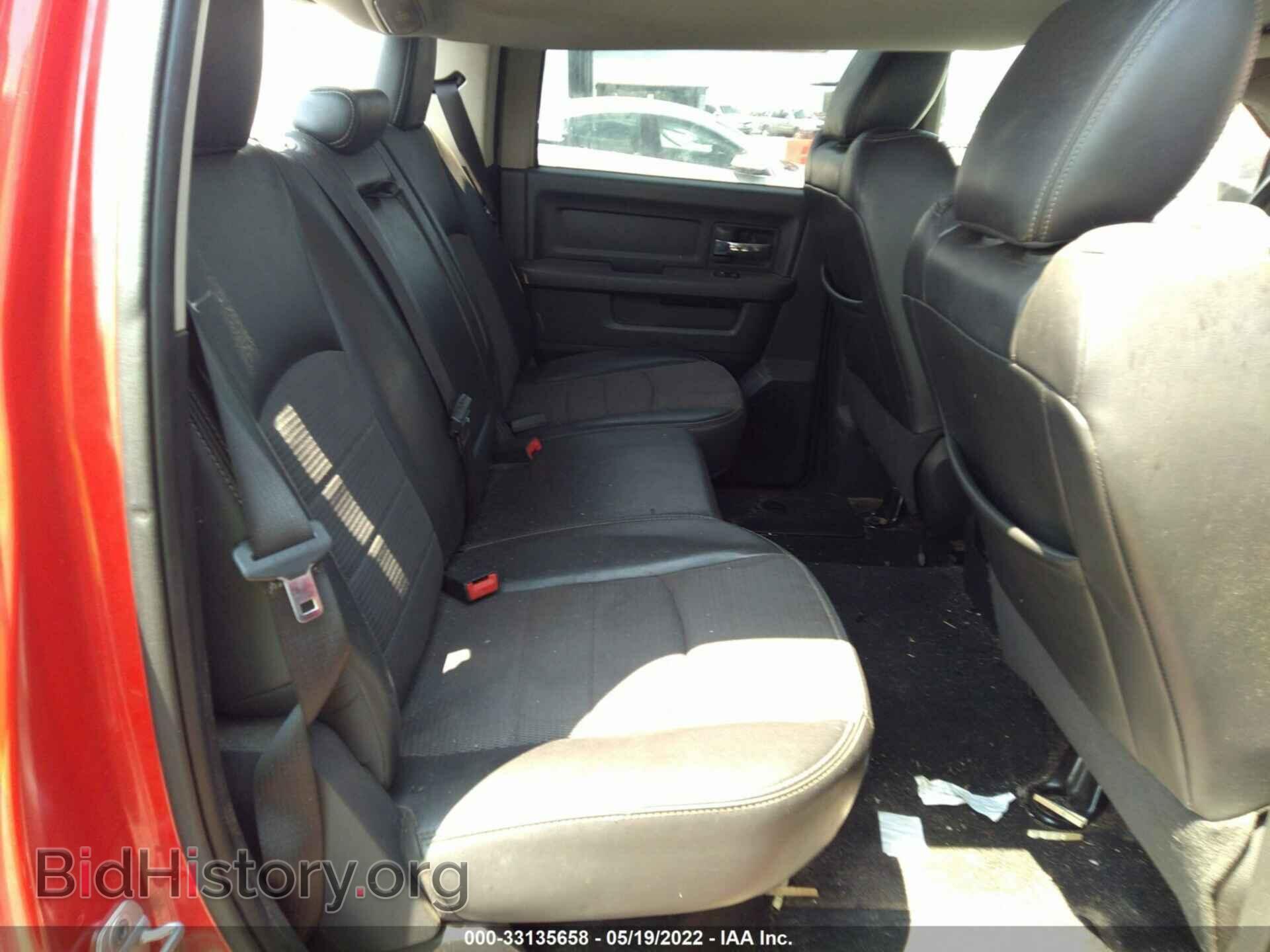 2012 RAM 1500 - VIN: 1C6RD6MT3CS181422 - Фото 8
