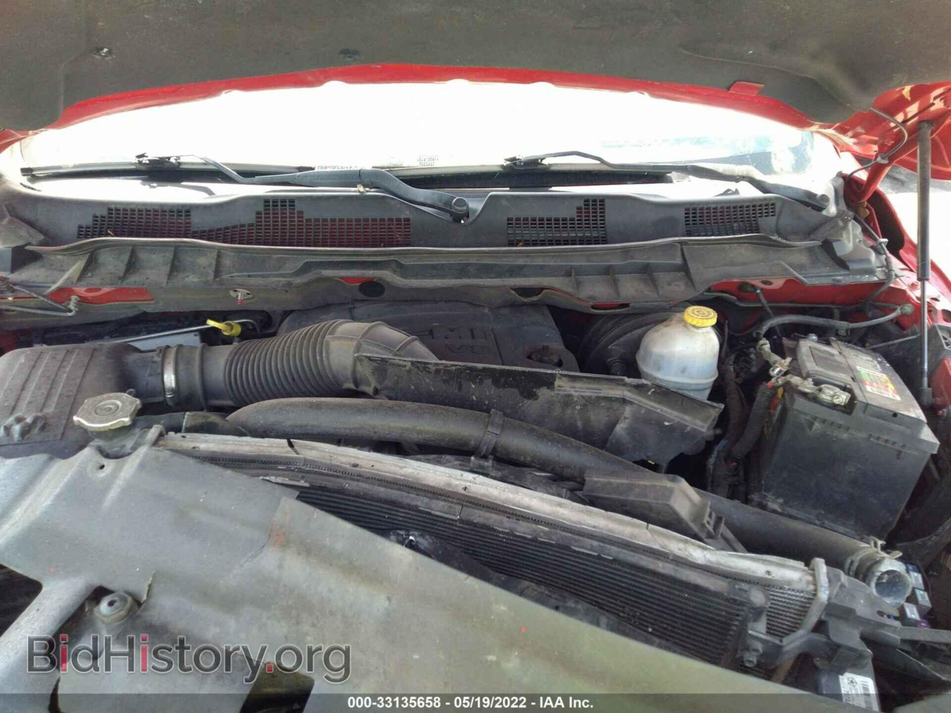 2012 RAM 1500 - VIN: 1C6RD6MT3CS181422 - Фото 10