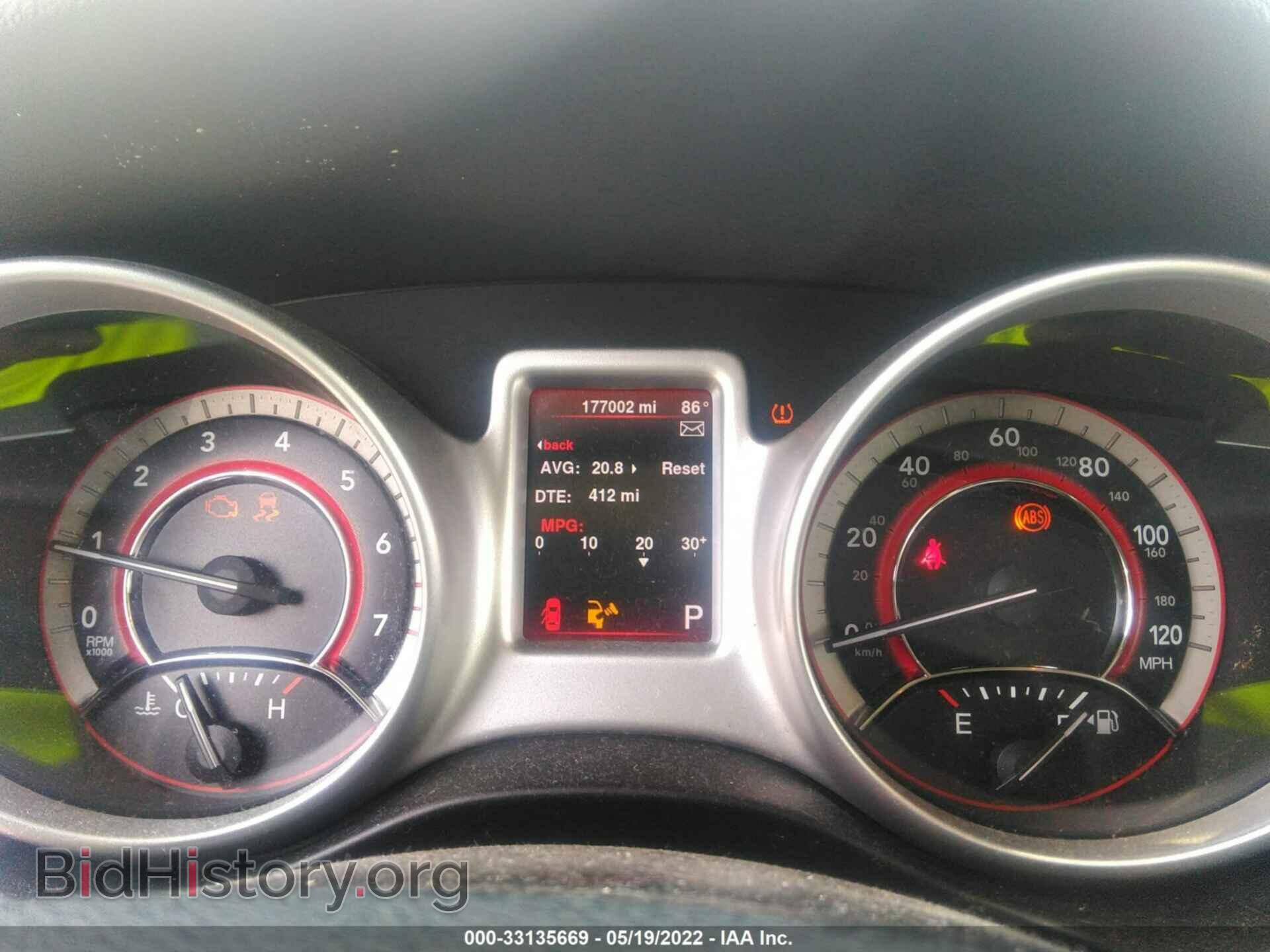 2014 DODGE JOURNEY - VIN: 3C4PDCAB4ET277328 - Фото 7