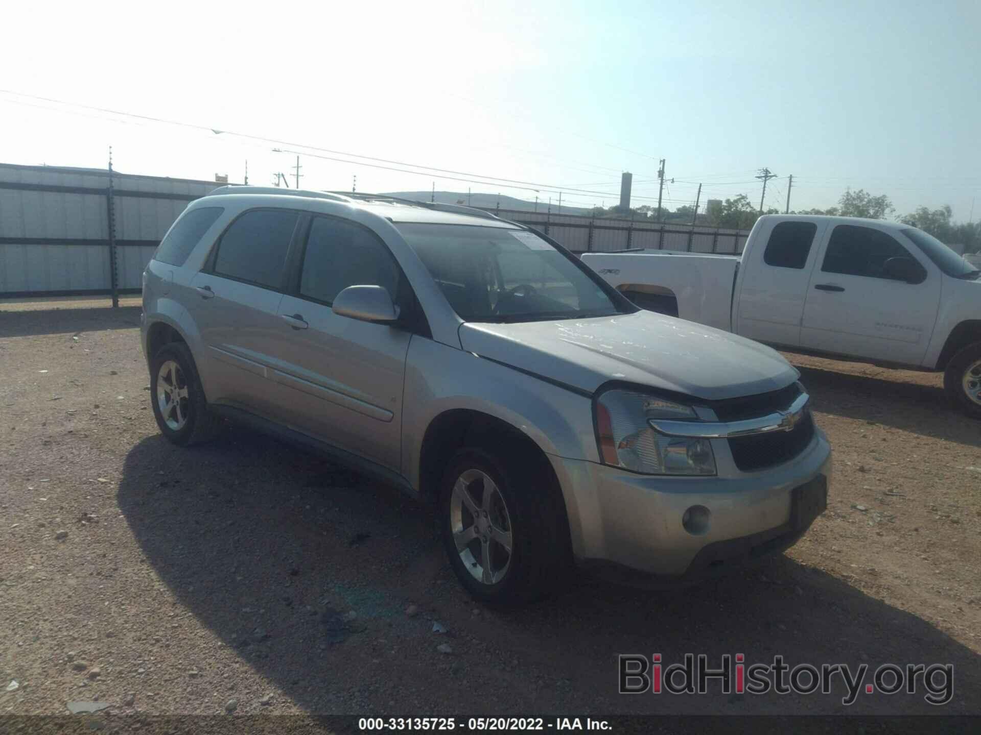 Photo 2CNDL53F086284539 - CHEVROLET EQUINOX 2008