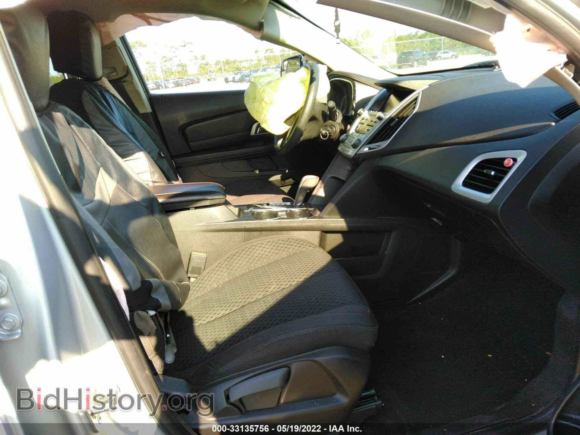 2014 GMC TERRAIN - VIN: 2GKALMEK5E6220220 - Фото 5