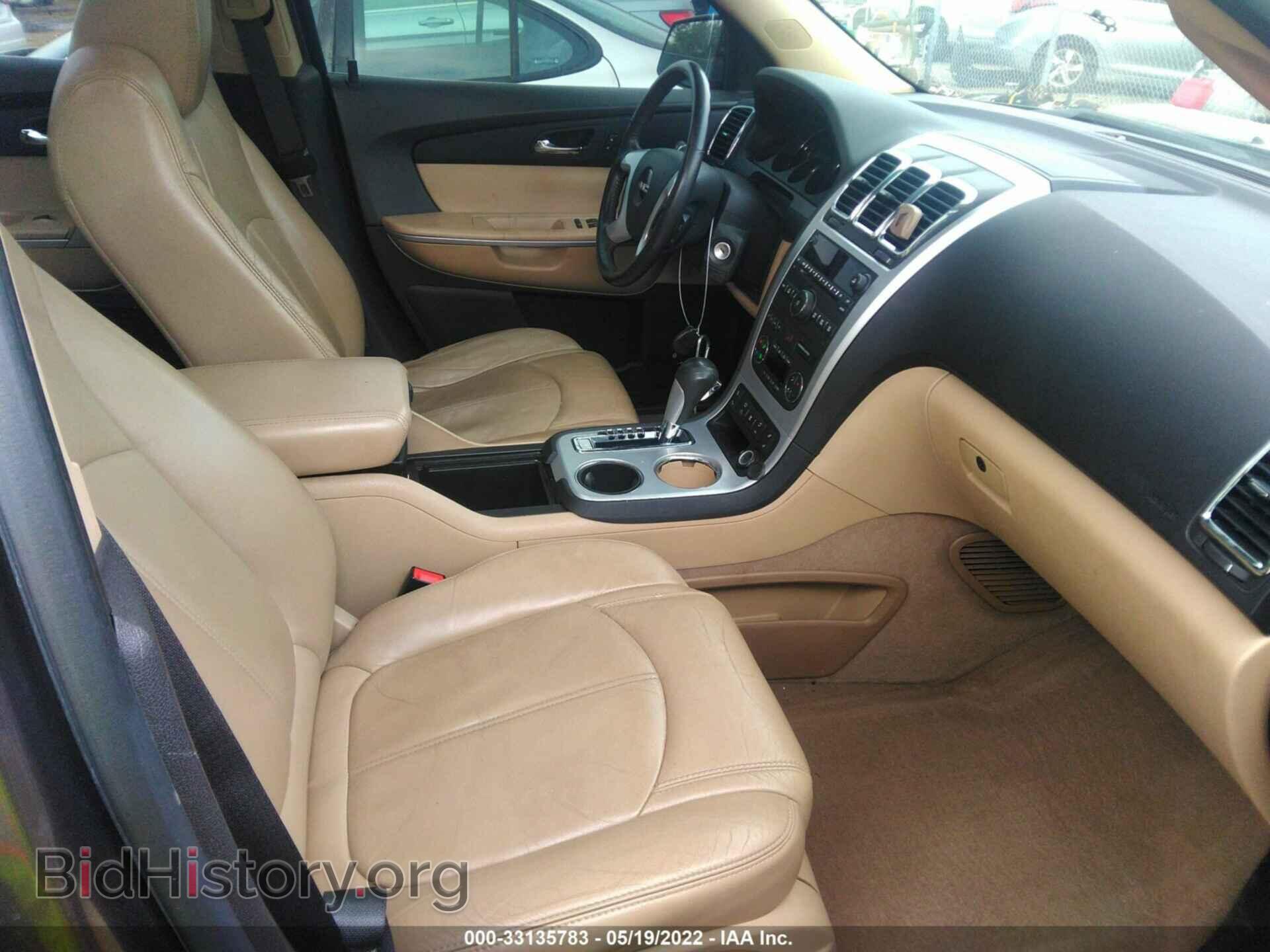 2011 GMC ACADIA - VIN: 1GKKRRED5BJ205863 - Фото 5