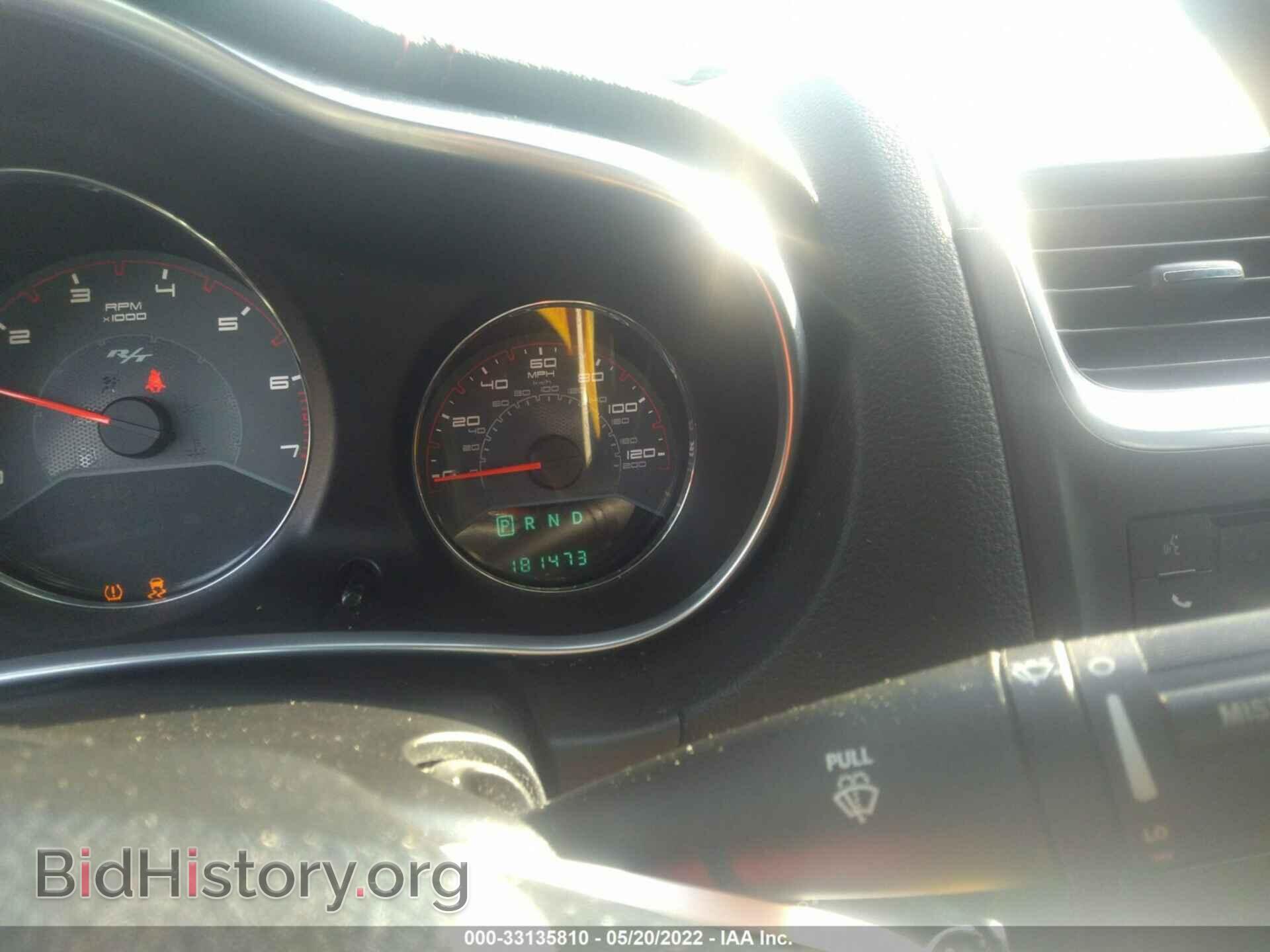2013 DODGE AVENGER - VIN: 1C3CDZBG2DN587377 - Фото 7
