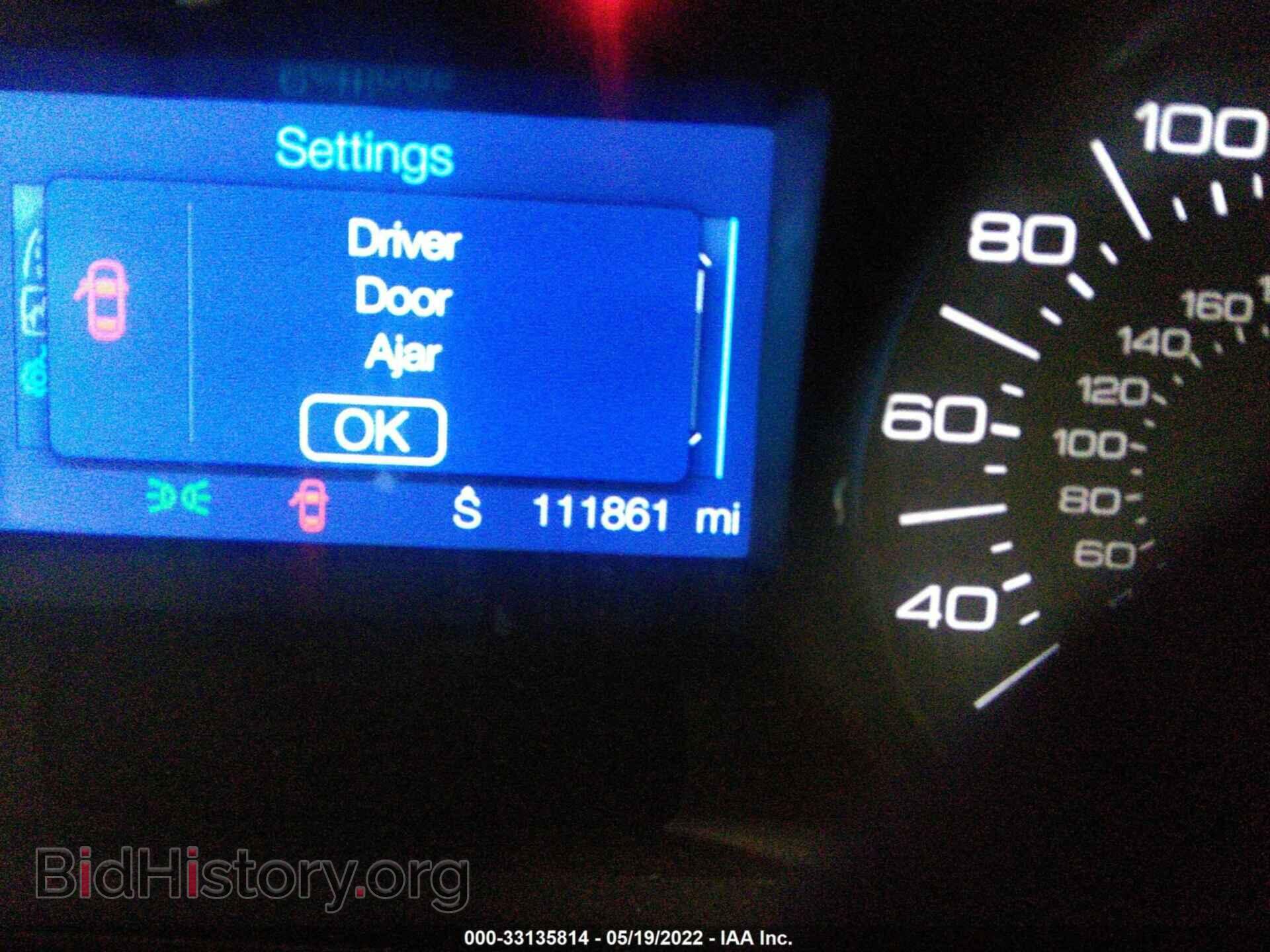 2014 FORD EDGE - VIN: 2FMDK4JC8EBB30184 - Photo 7