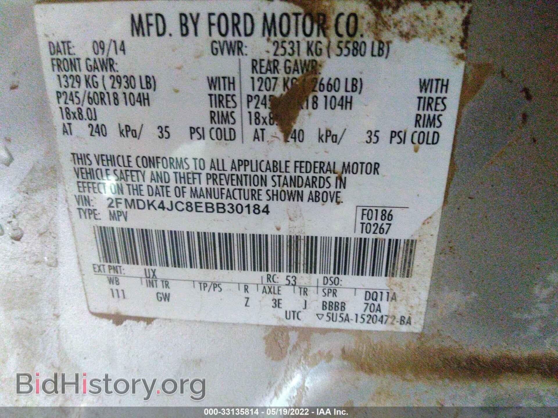 2014 FORD EDGE - VIN: 2FMDK4JC8EBB30184 - Photo 9