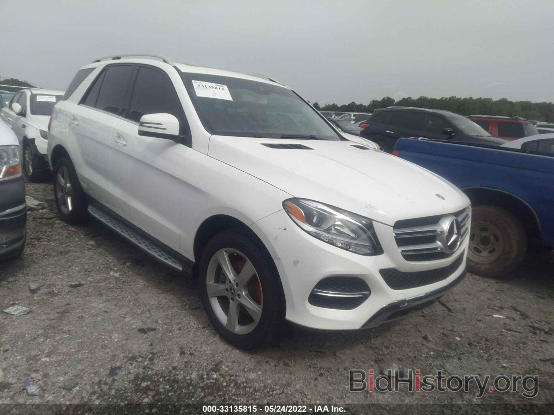 Photo 4JGDA5JB0JB120572 - MERCEDES-BENZ GLE 2018