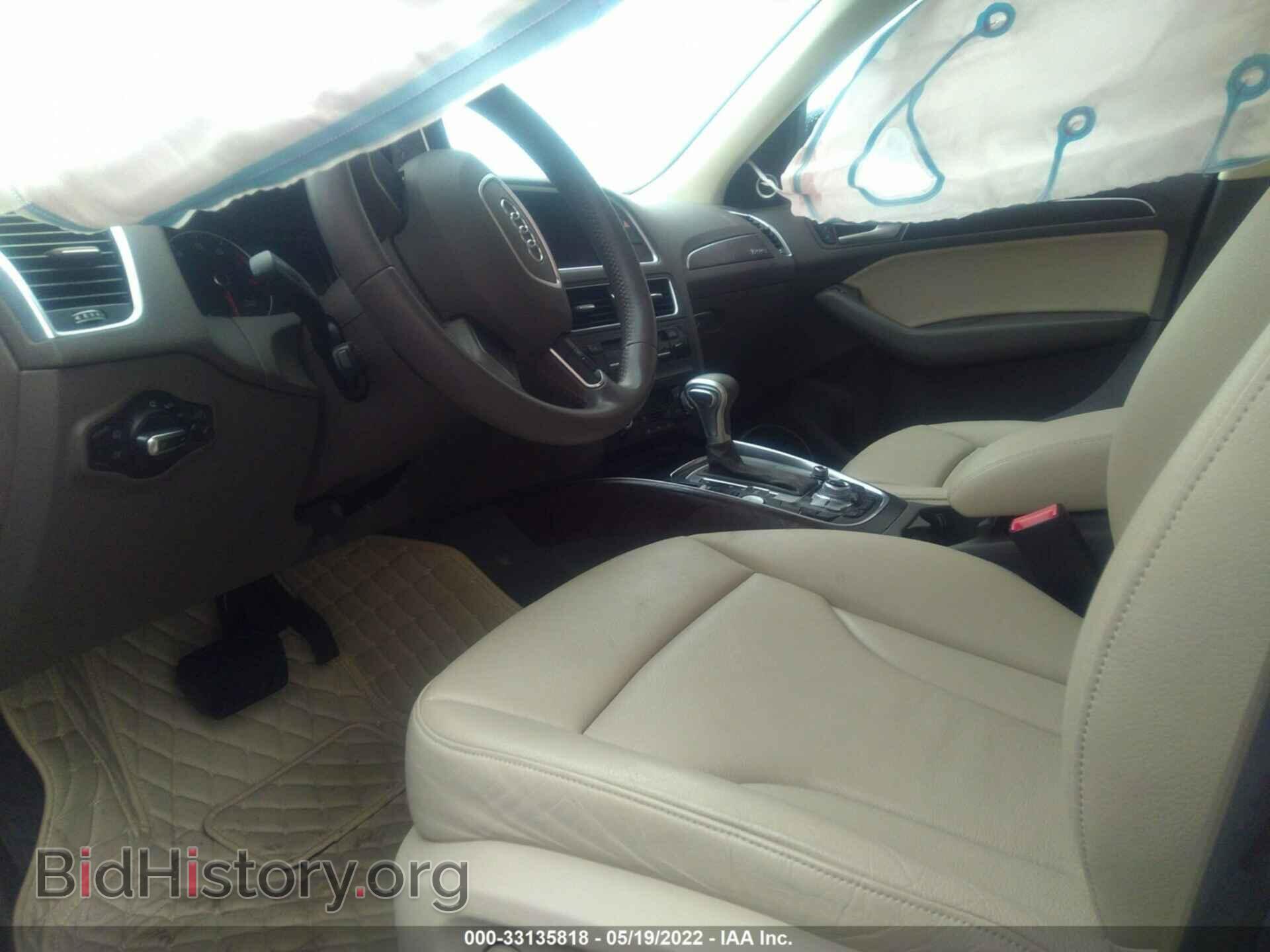 2016 AUDI Q5 - VIN: WA1L2AFP4GA037651 - Фото 5