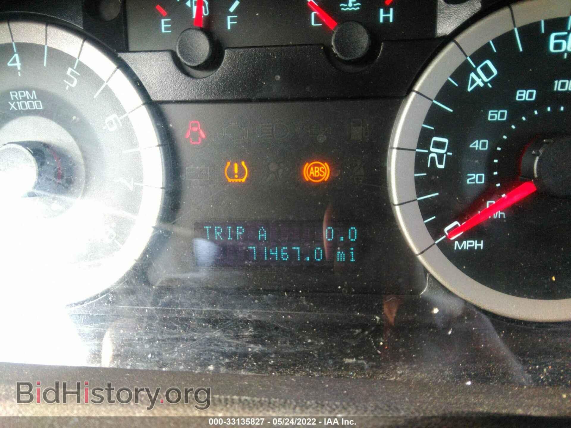 2011 FORD ESCAPE - VIN: 1FMCU0EG9BKC40805 - Фото 7