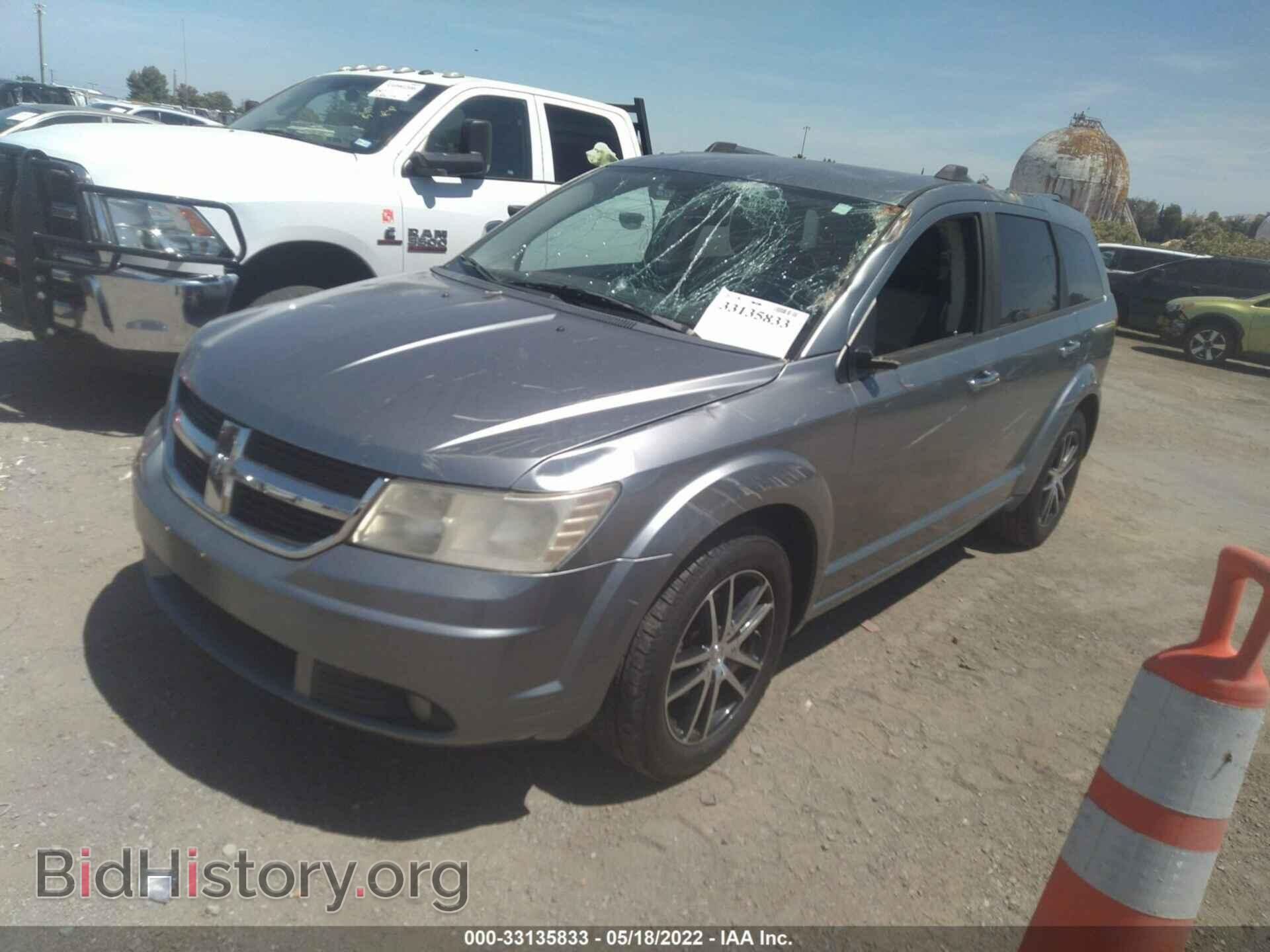 2009 DODGE JOURNEY - VIN: 3D4GG67V79T171491 - Фото 2