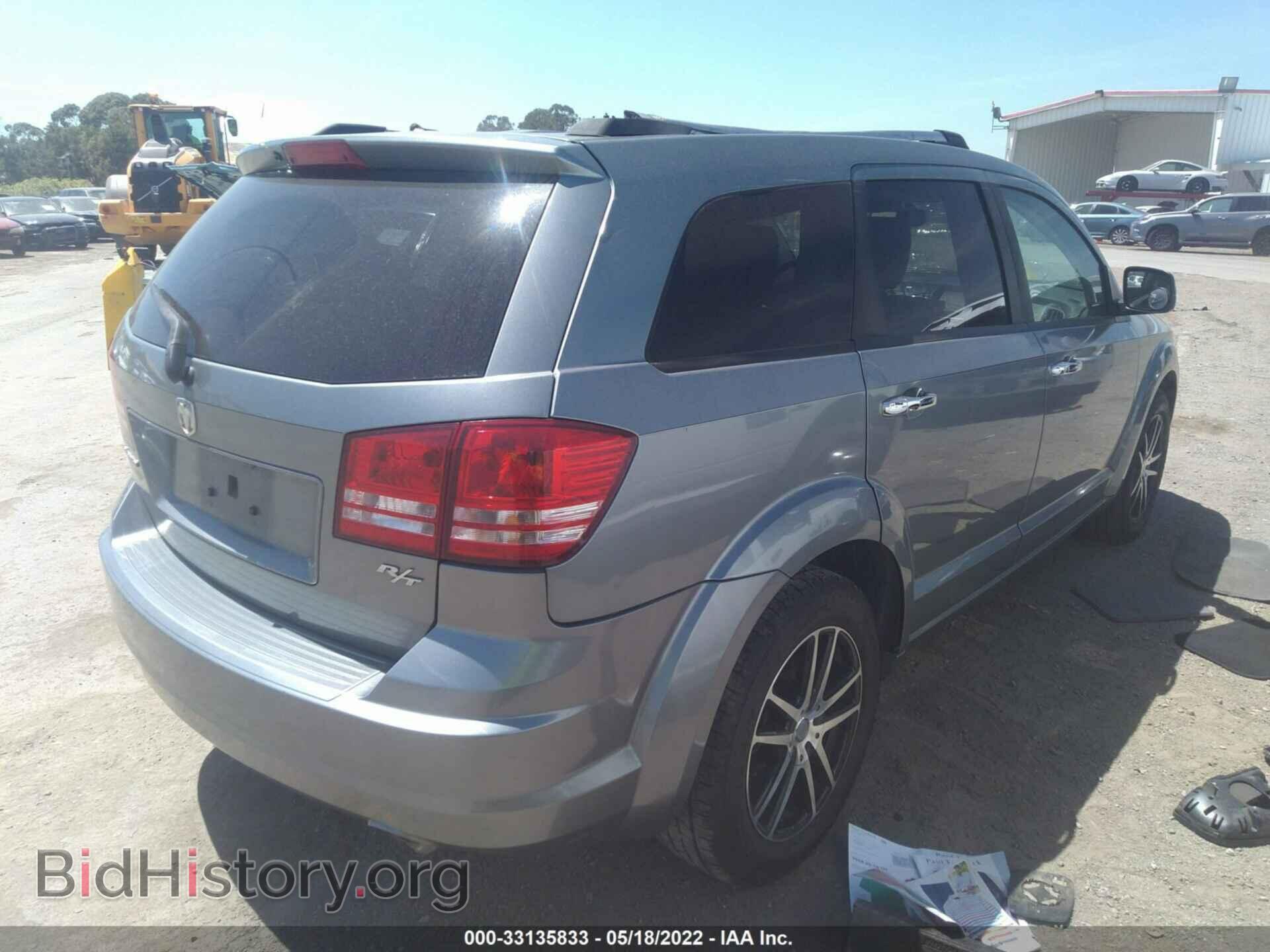 2009 DODGE JOURNEY - VIN: 3D4GG67V79T171491 - Фото 4
