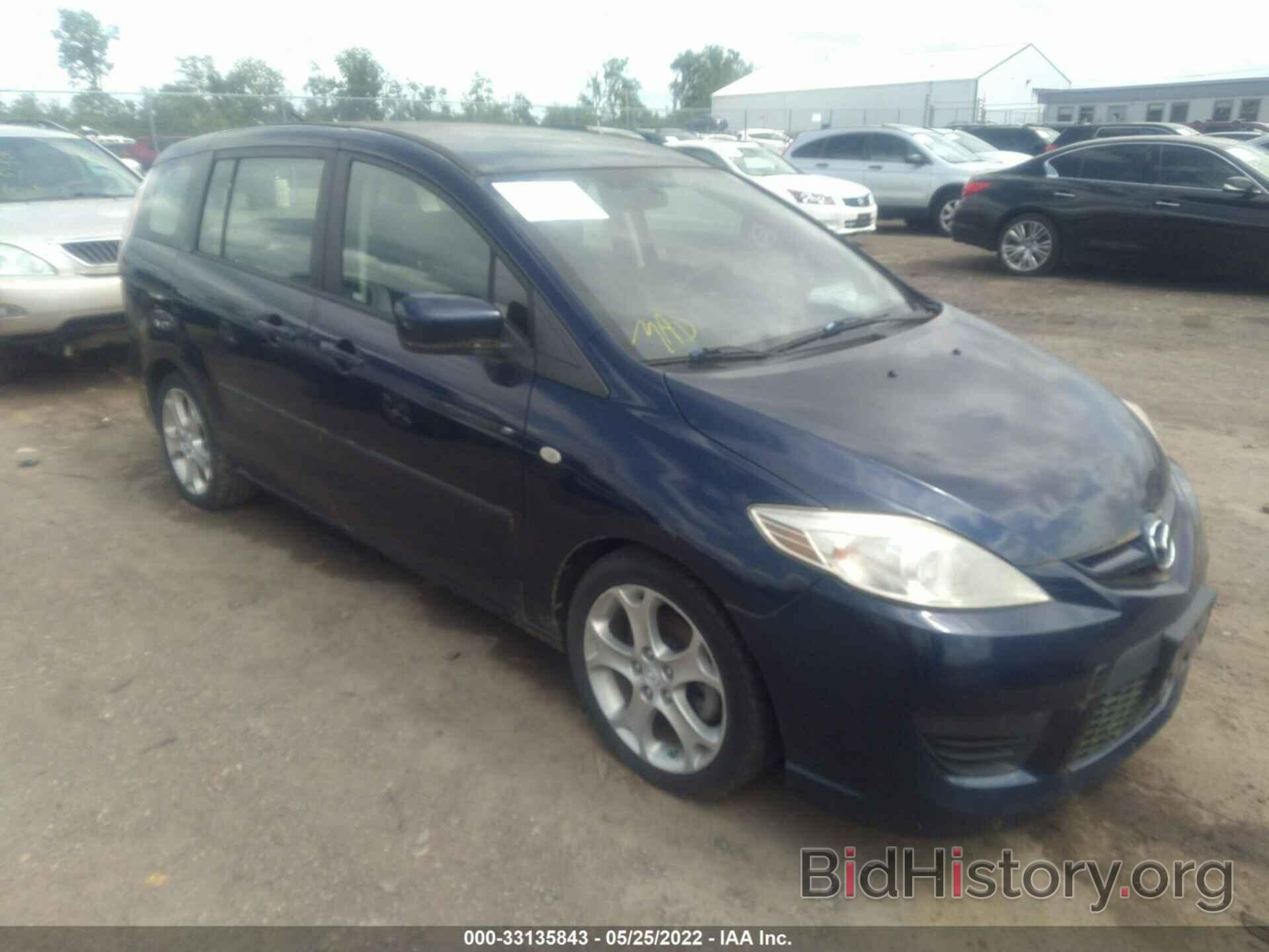 Фотография JM1CR293990345049 - MAZDA MAZDA5 2009