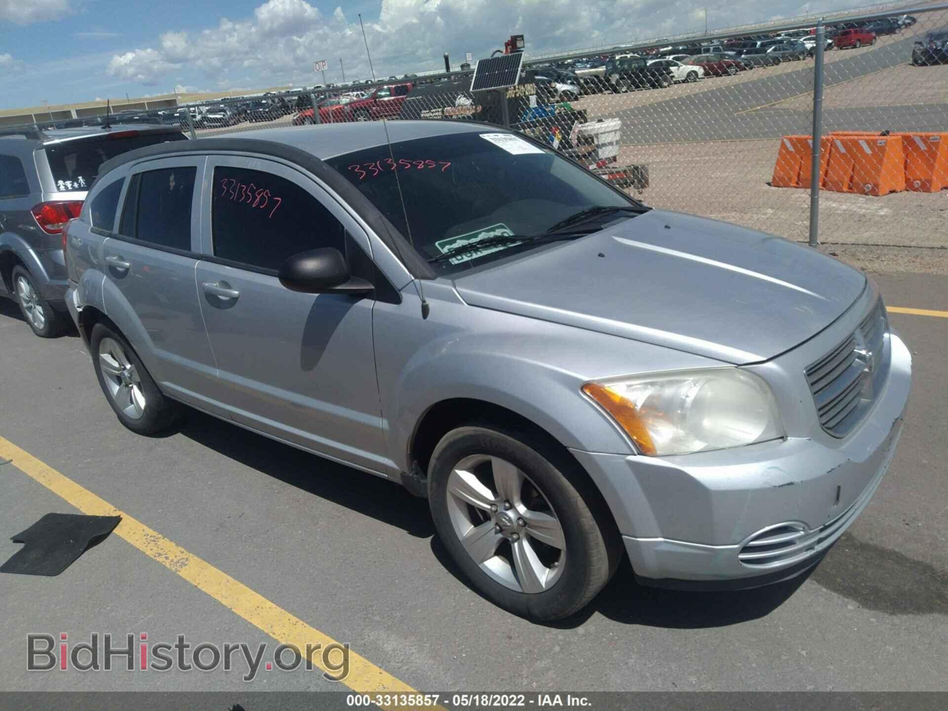 Фотография 1B3CB4HA2AD558682 - DODGE CALIBER 2010