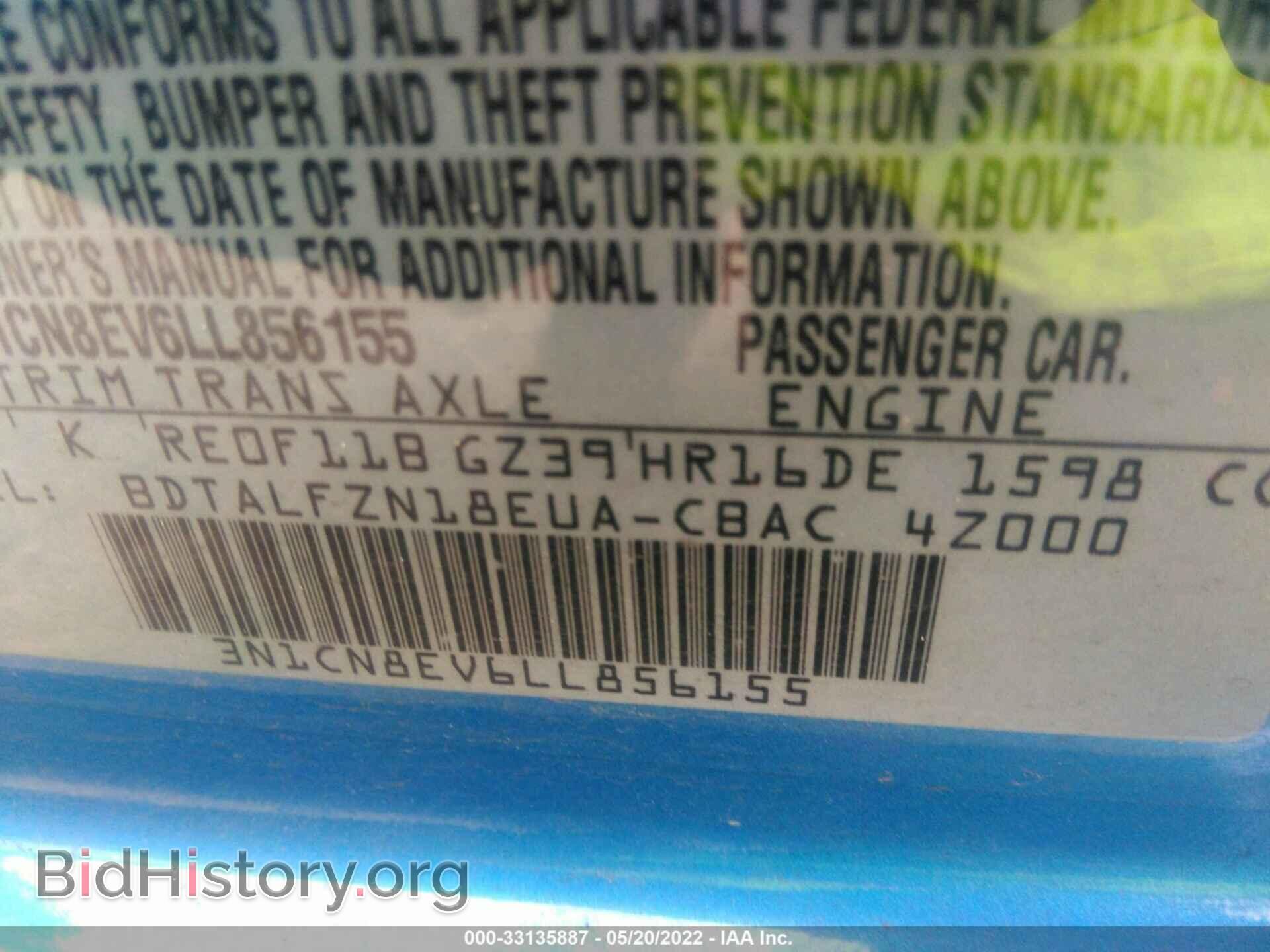 2020 NISSAN VERSA - VIN: 3N1CN8EV6LL856155 - Photo 9