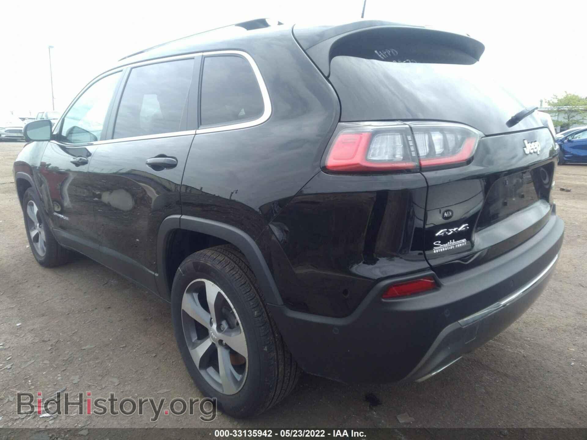 2021 JEEP CHEROKEE - VIN: 1C4PJMDX2MD167128 - Фото 3
