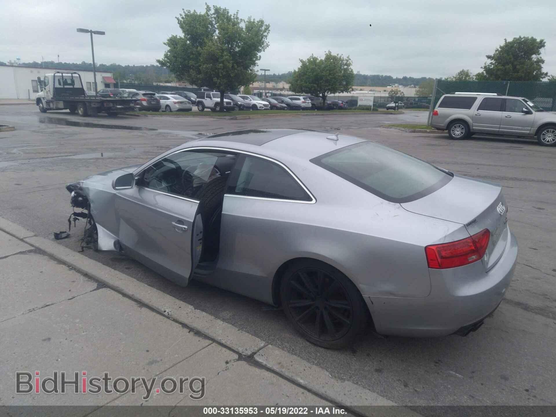 2015 AUDI A5 - VIN: WAUCFAFR8FA054430 - Photo 3
