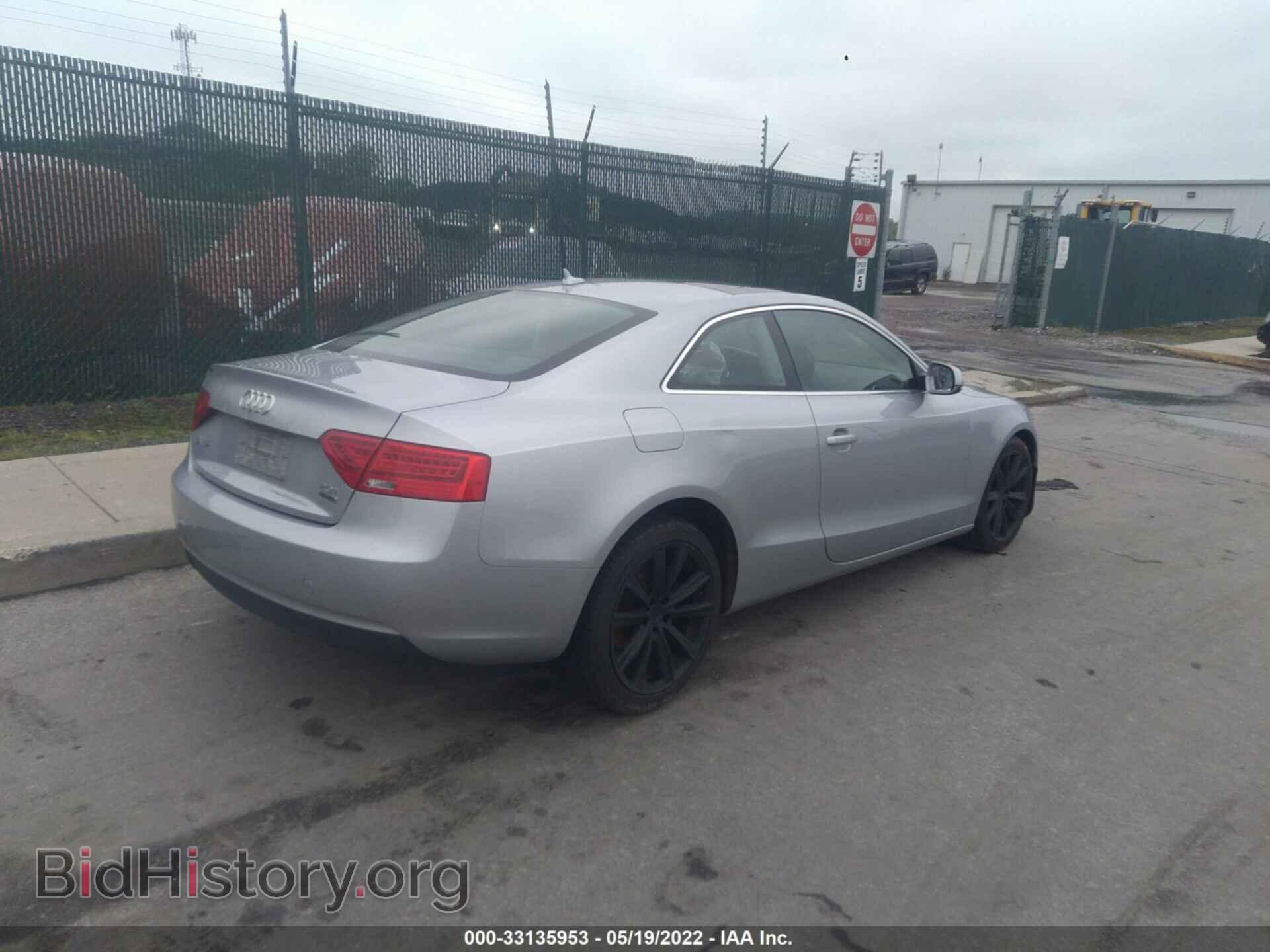 2015 AUDI A5 - VIN: WAUCFAFR8FA054430 - Photo 4