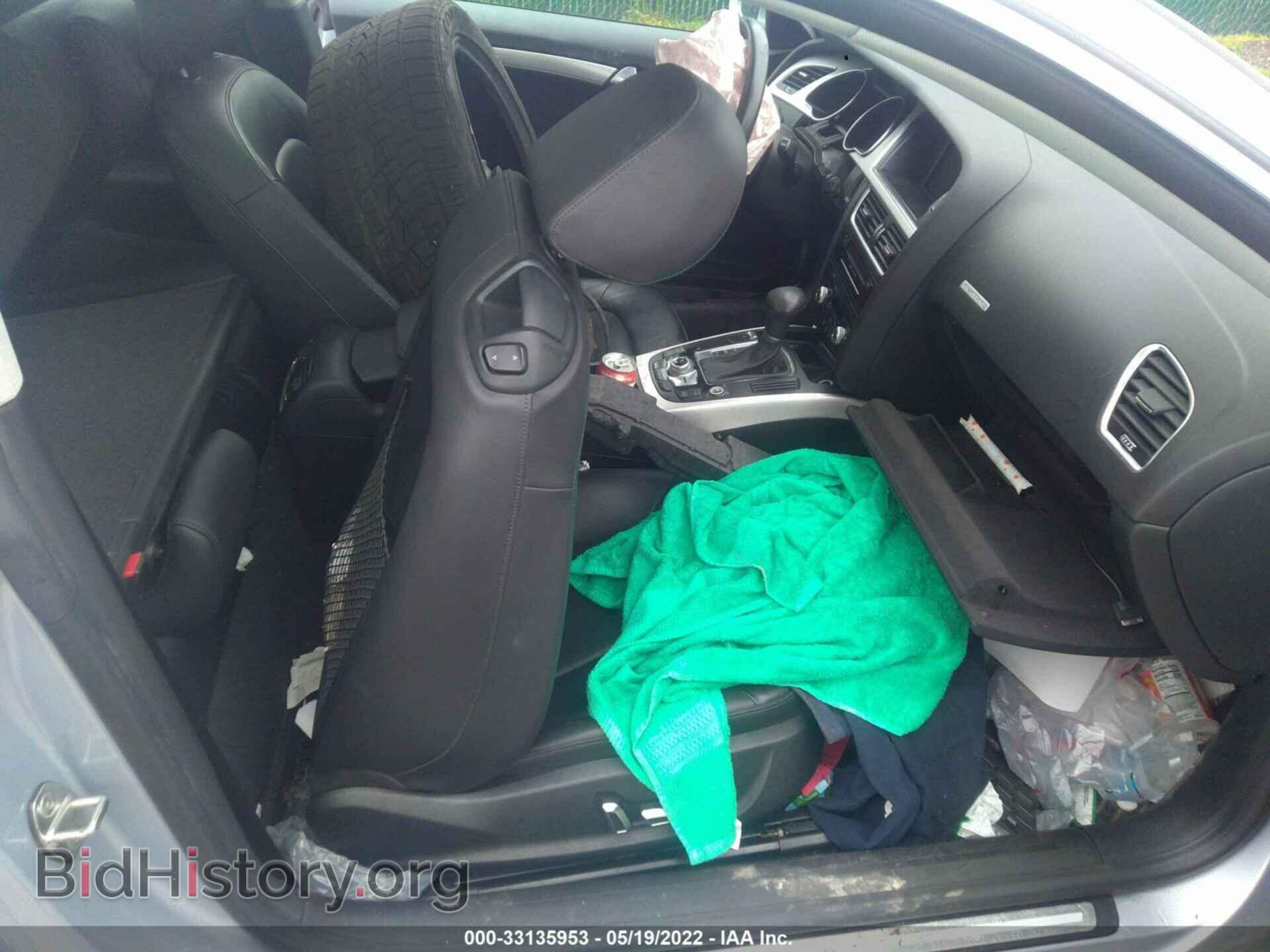 2015 AUDI A5 - VIN: WAUCFAFR8FA054430 - Photo 5