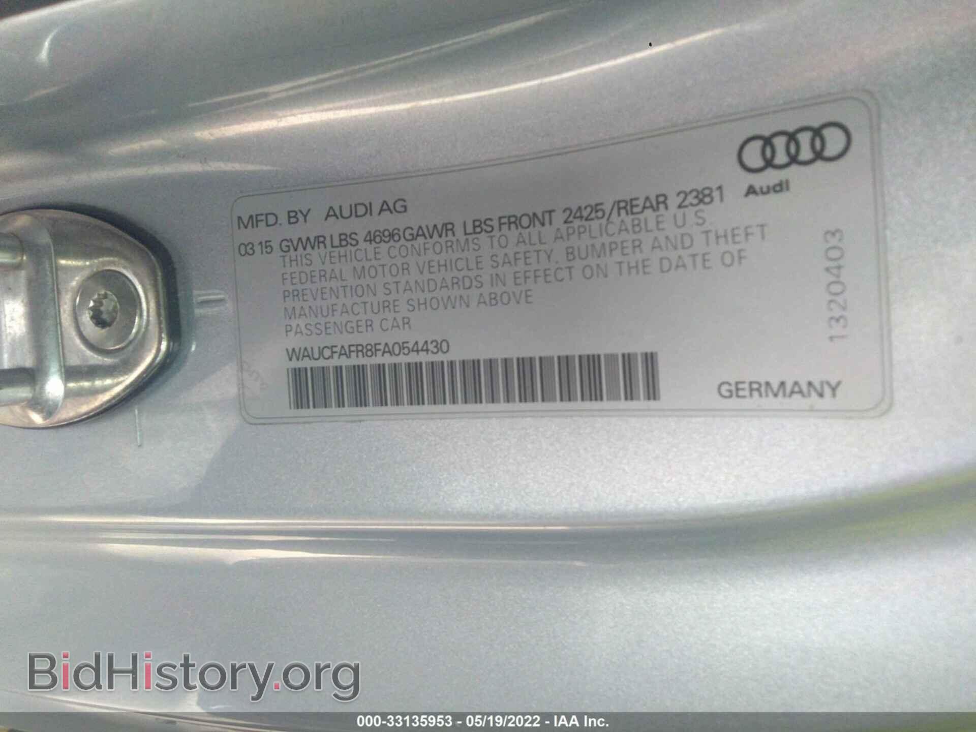 2015 AUDI A5 - VIN: WAUCFAFR8FA054430 - Photo 9