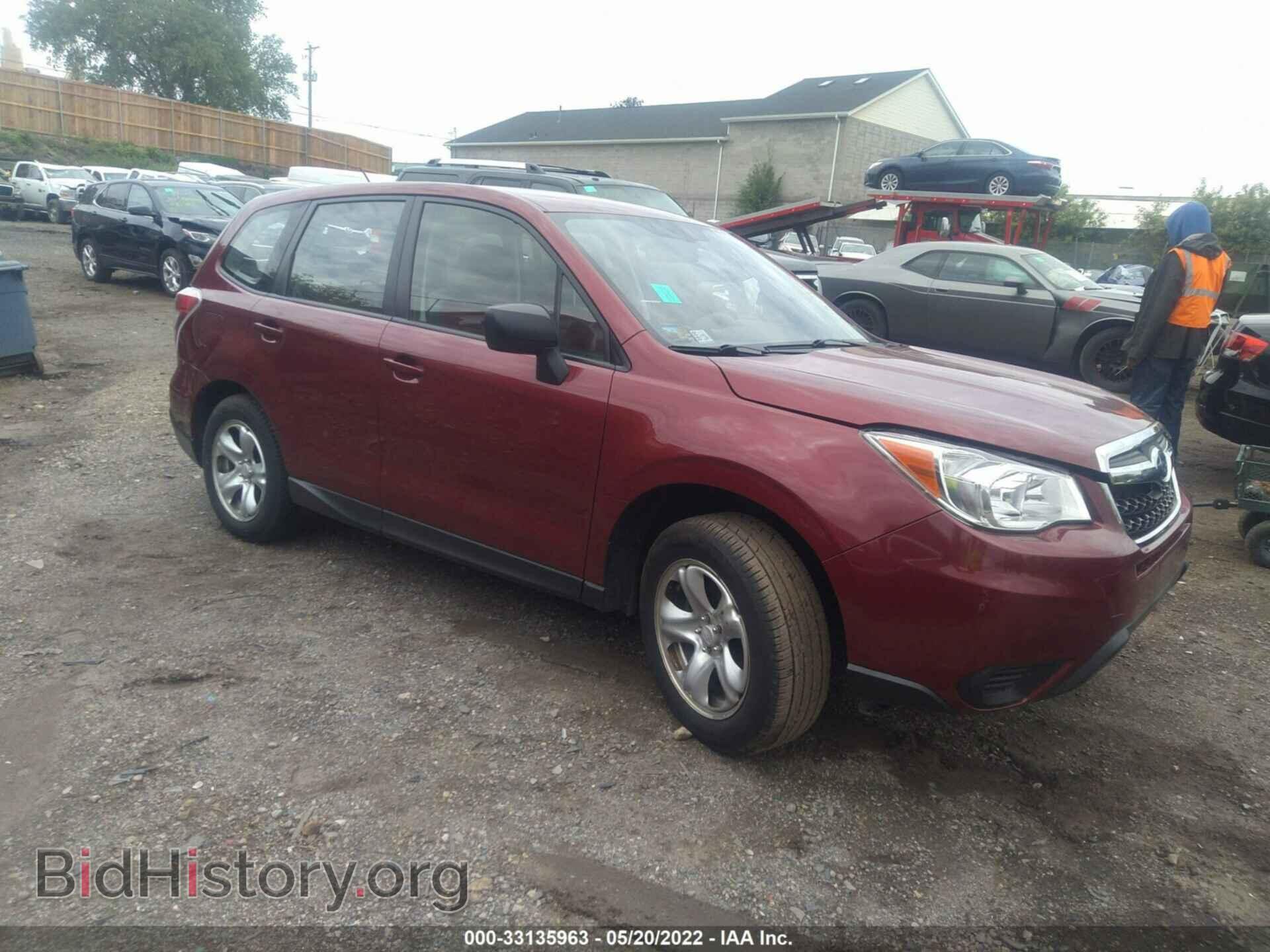 Фотография JF2SJAAC4FH824440 - SUBARU FORESTER 2015