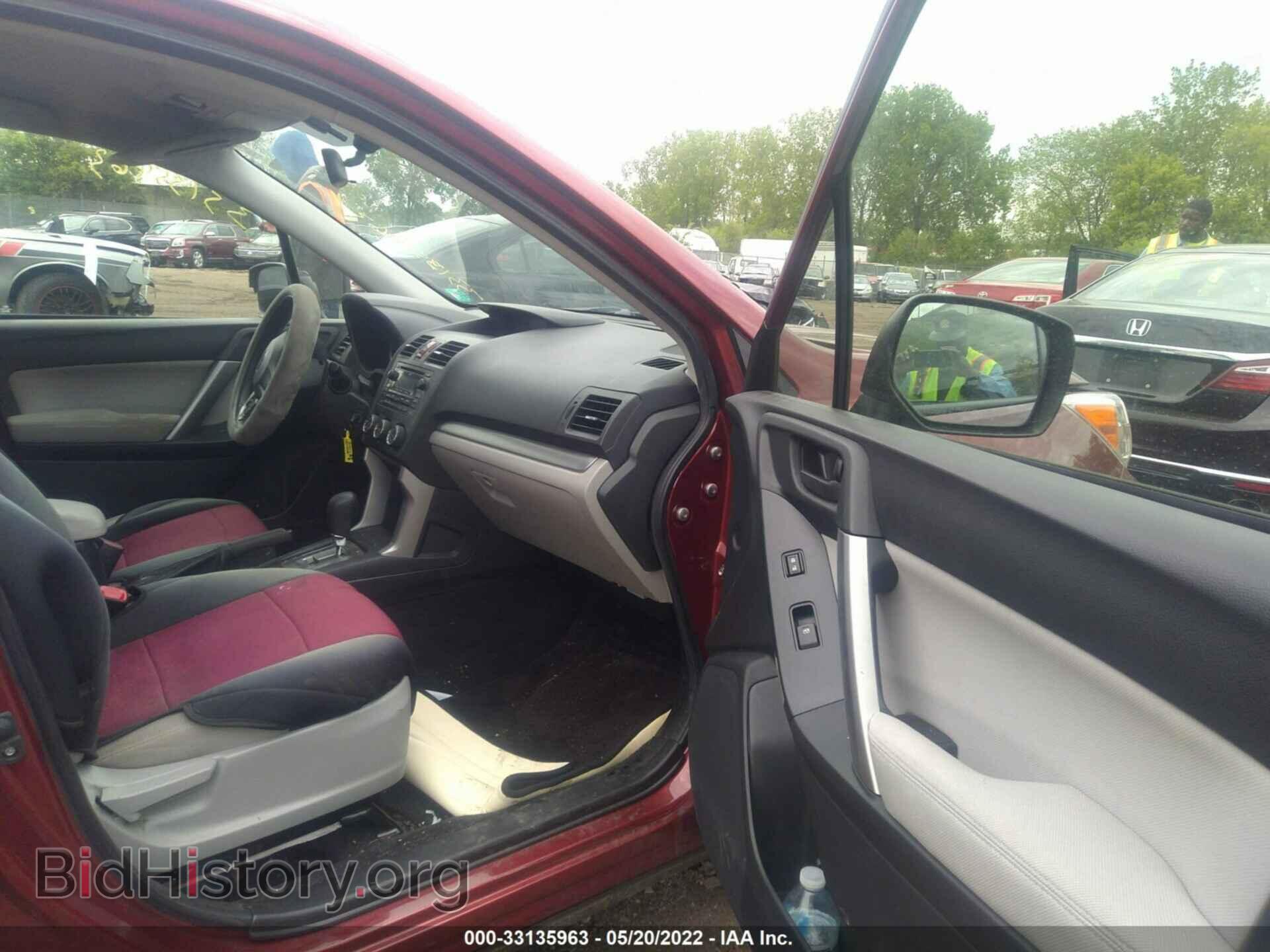 2015 SUBARU FORESTER - VIN: JF2SJAAC4FH824440 - Фото 5