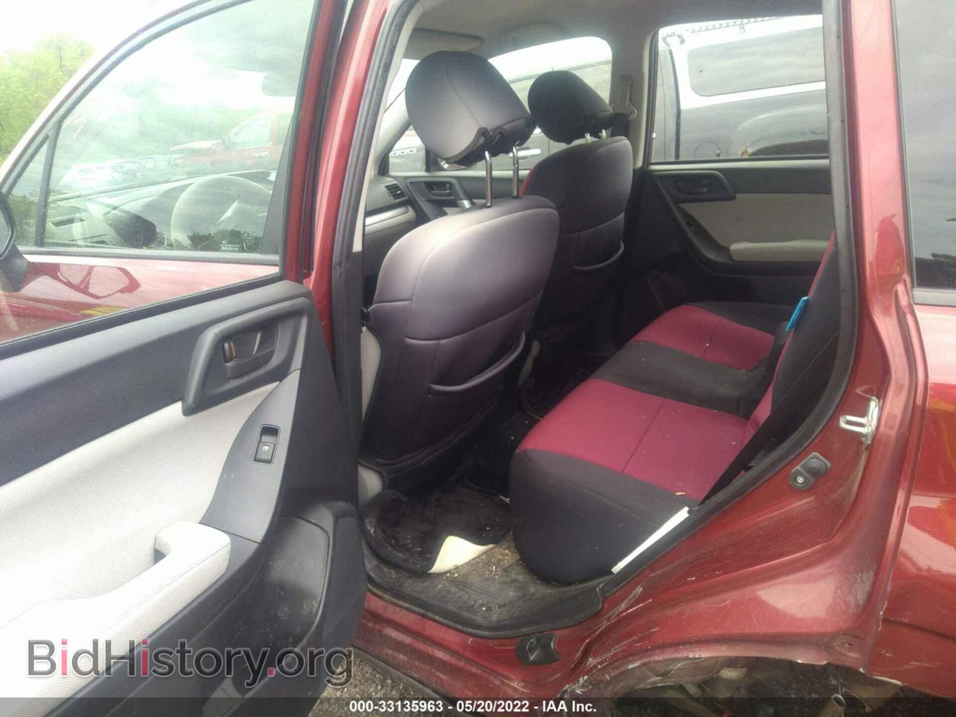 2015 SUBARU FORESTER - VIN: JF2SJAAC4FH824440 - Фото 8
