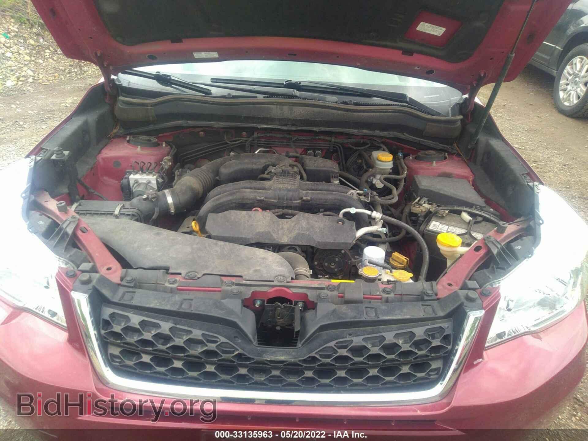 2015 SUBARU FORESTER - VIN: JF2SJAAC4FH824440 - Фото 10