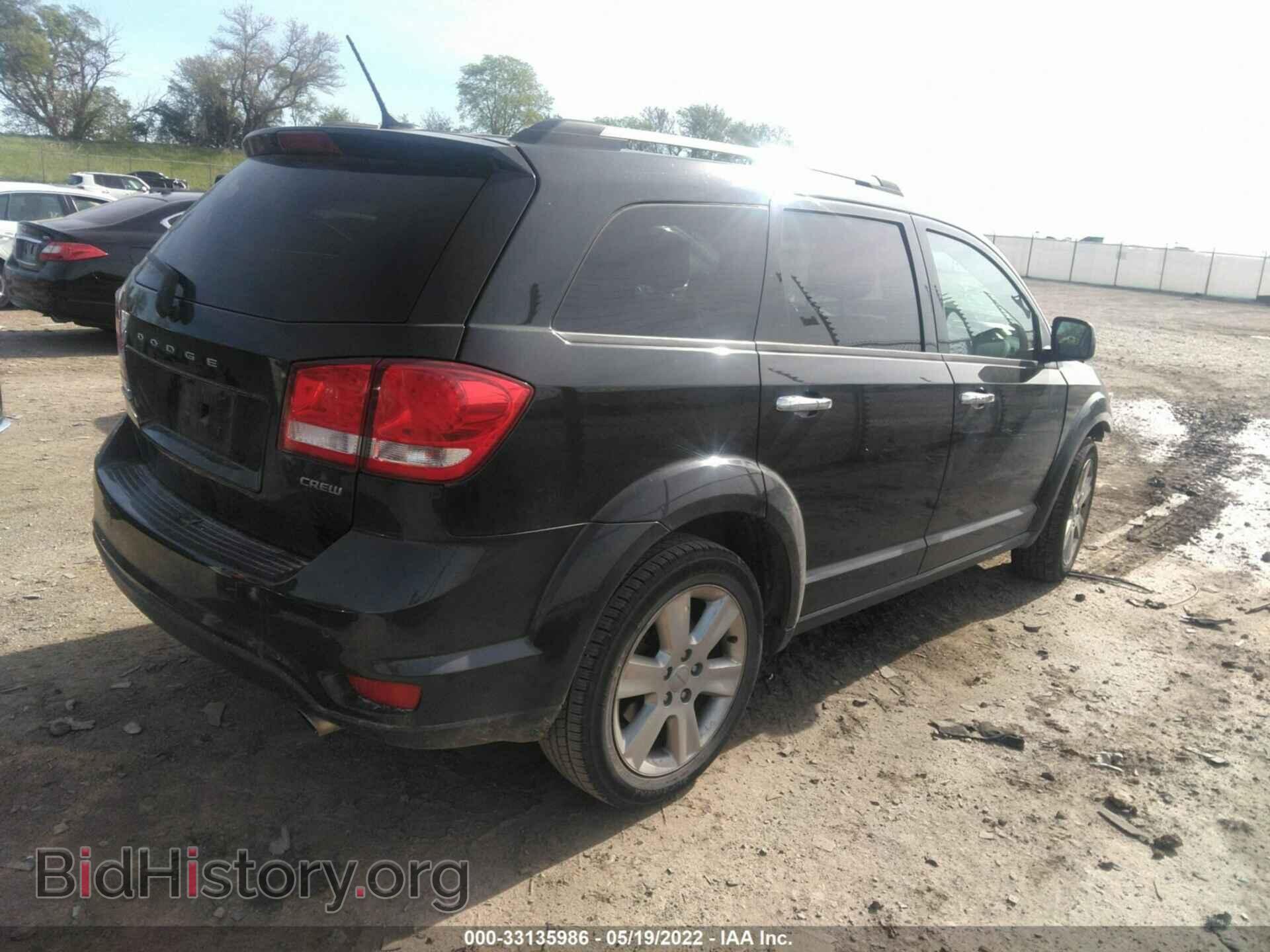 2013 DODGE JOURNEY - VIN: 3C4PDCDGXDT710396 - Фото 4