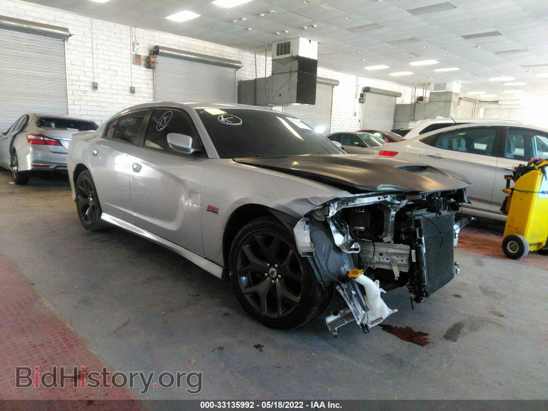 Фотография 2C3CDXCT6KH742826 - DODGE CHARGER 2019