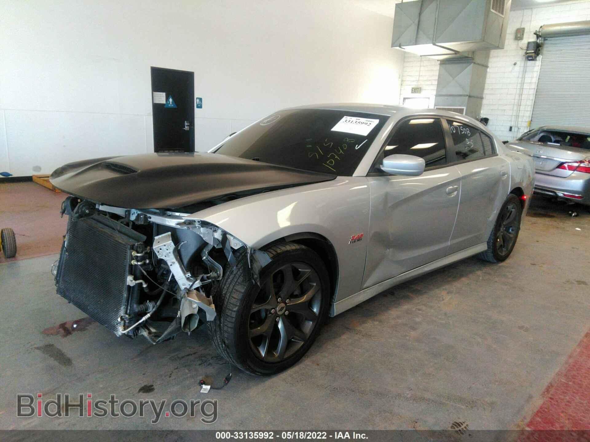 2019 DODGE CHARGER - VIN: 2C3CDXCT6KH742826 - Фото 2