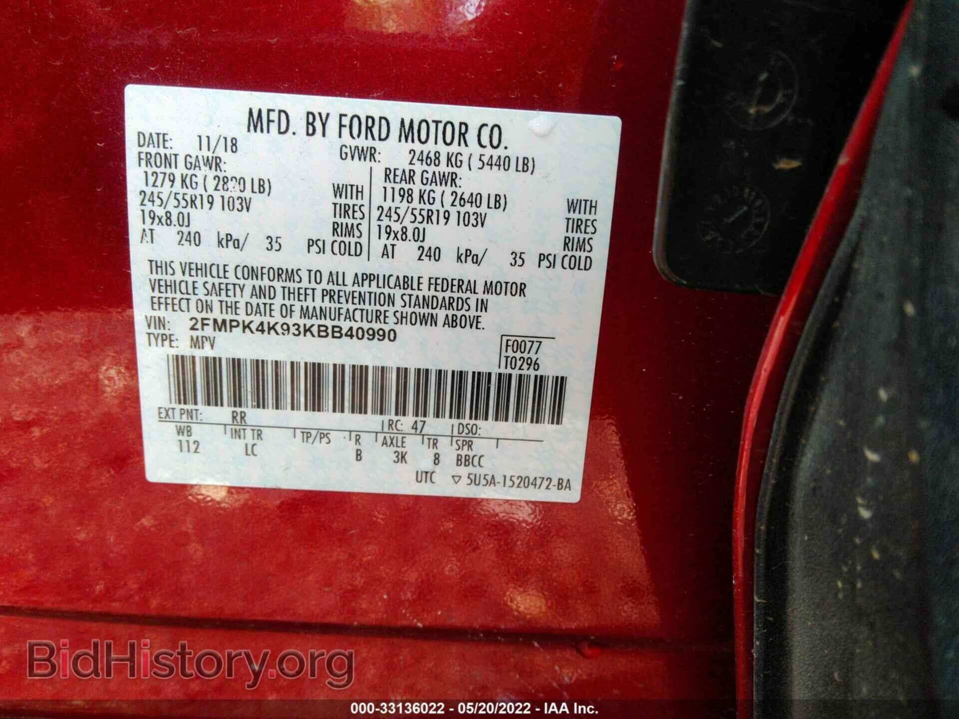 2019 FORD EDGE - VIN: 2FMPK4K93KBB40990 - Photo 9