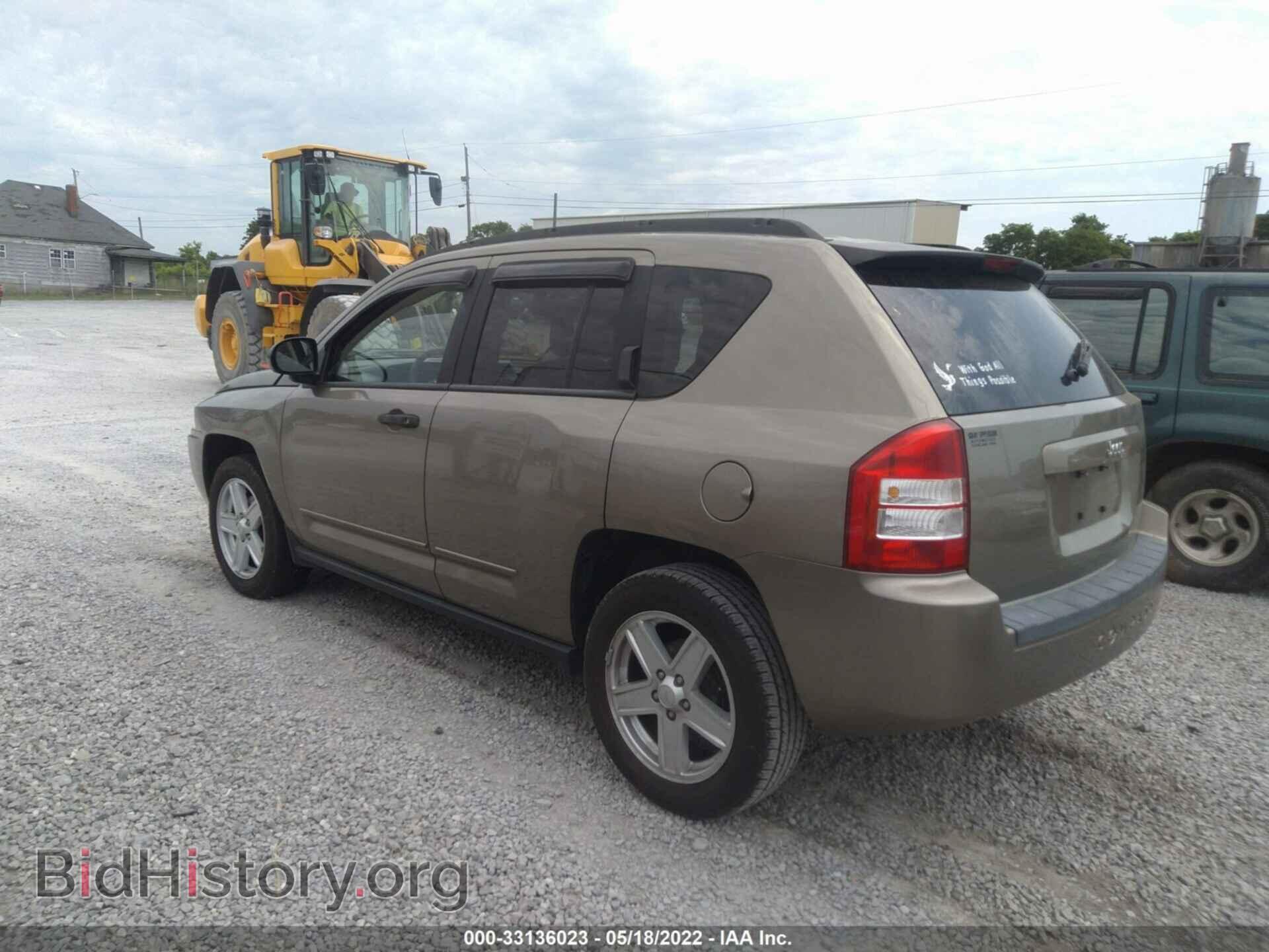 2008 JEEP COMPASS - VIN: 1J8FT47W98D706299 - Фото 3