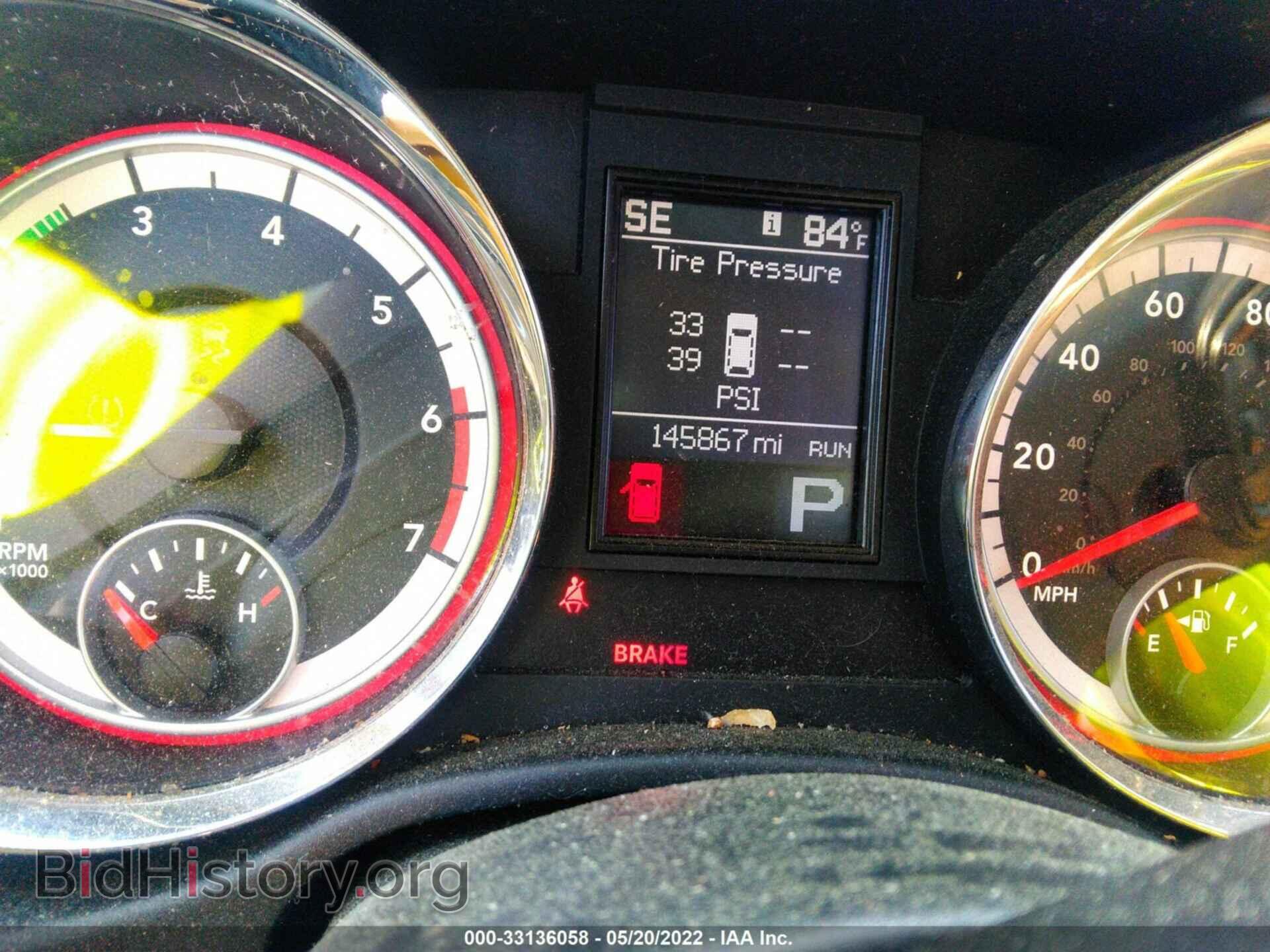 2011 DODGE DURANGO - VIN: 1D4SD5GT1BC592877 - Photo 7