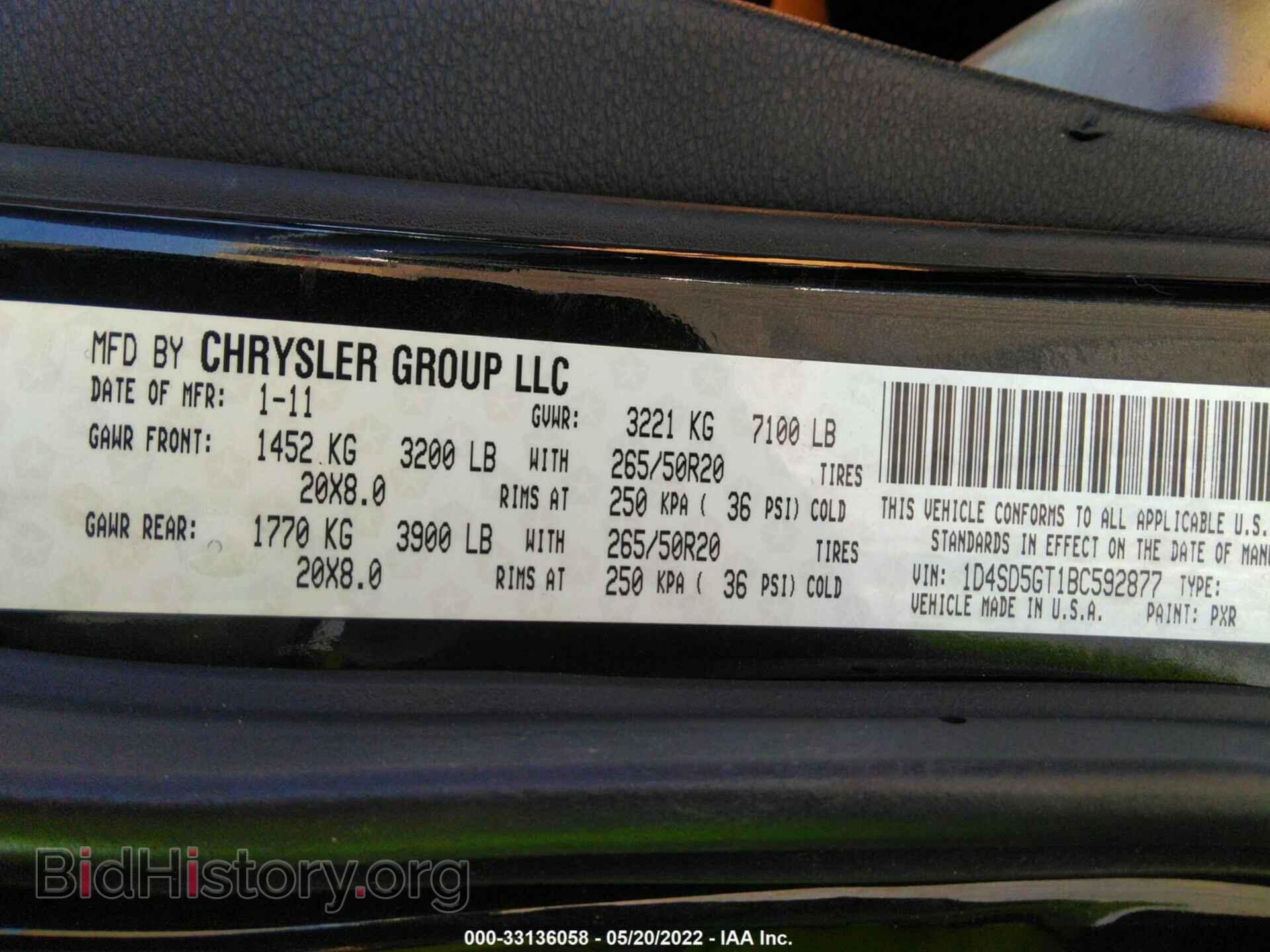 2011 DODGE DURANGO - VIN: 1D4SD5GT1BC592877 - Photo 9