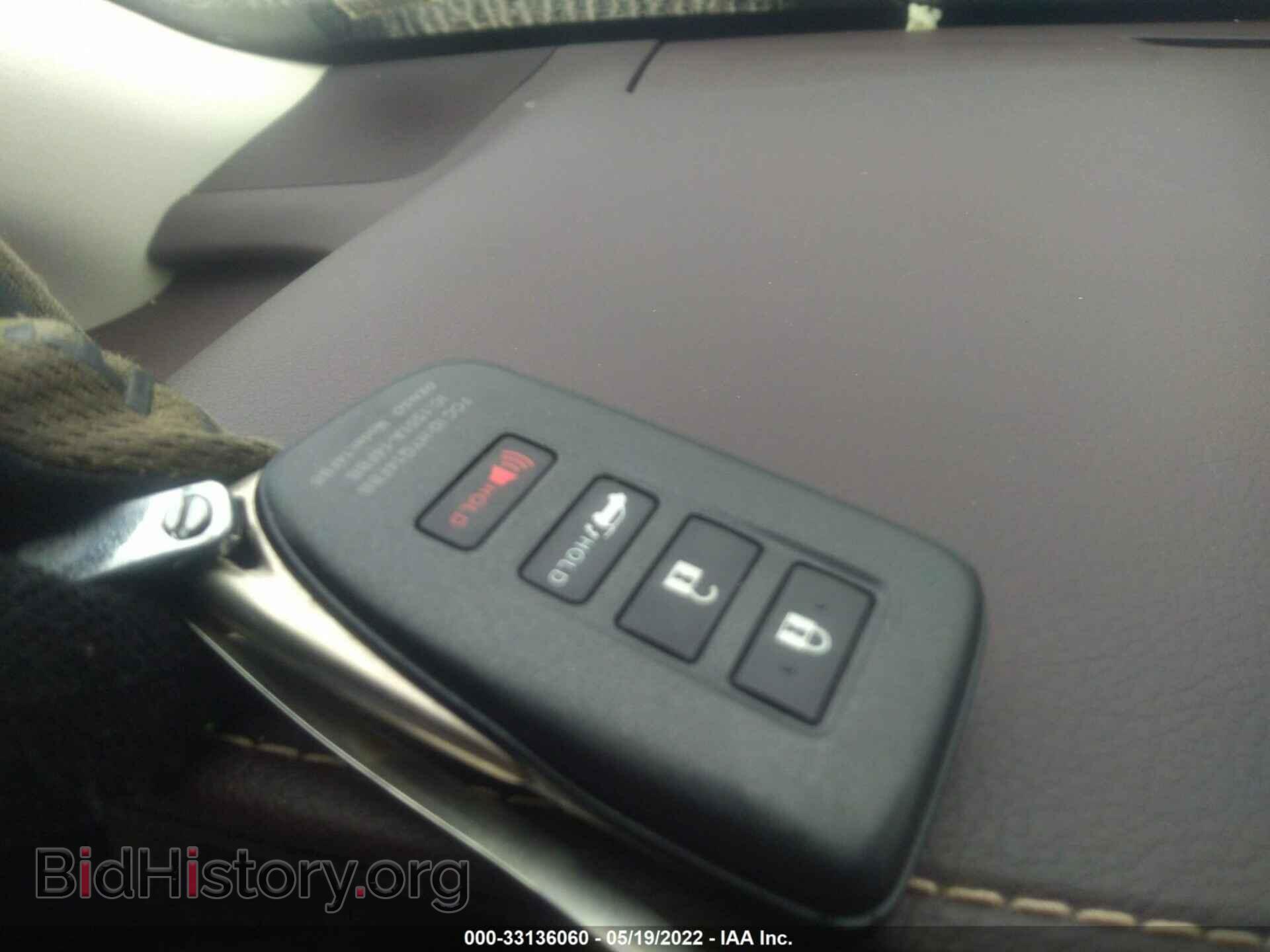 2017 LEXUS RX - VIN: 2T2BZMCA8HC056503 - Фото 11