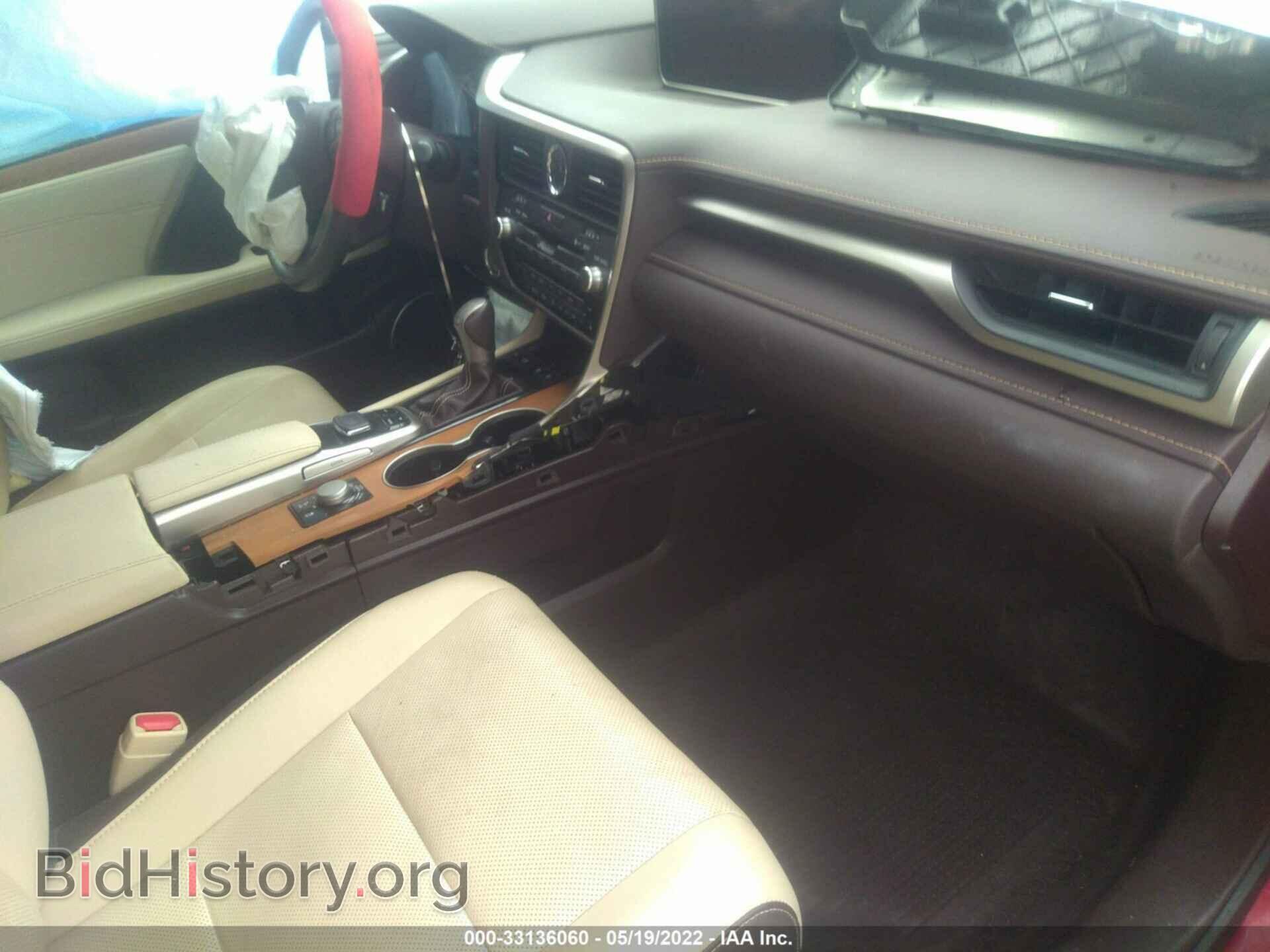 2017 LEXUS RX - VIN: 2T2BZMCA8HC056503 - Фото 5