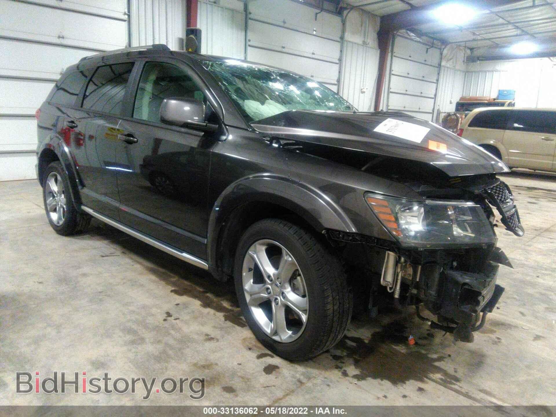 Фотография 3C4PDDGG3HT608994 - DODGE JOURNEY 2017
