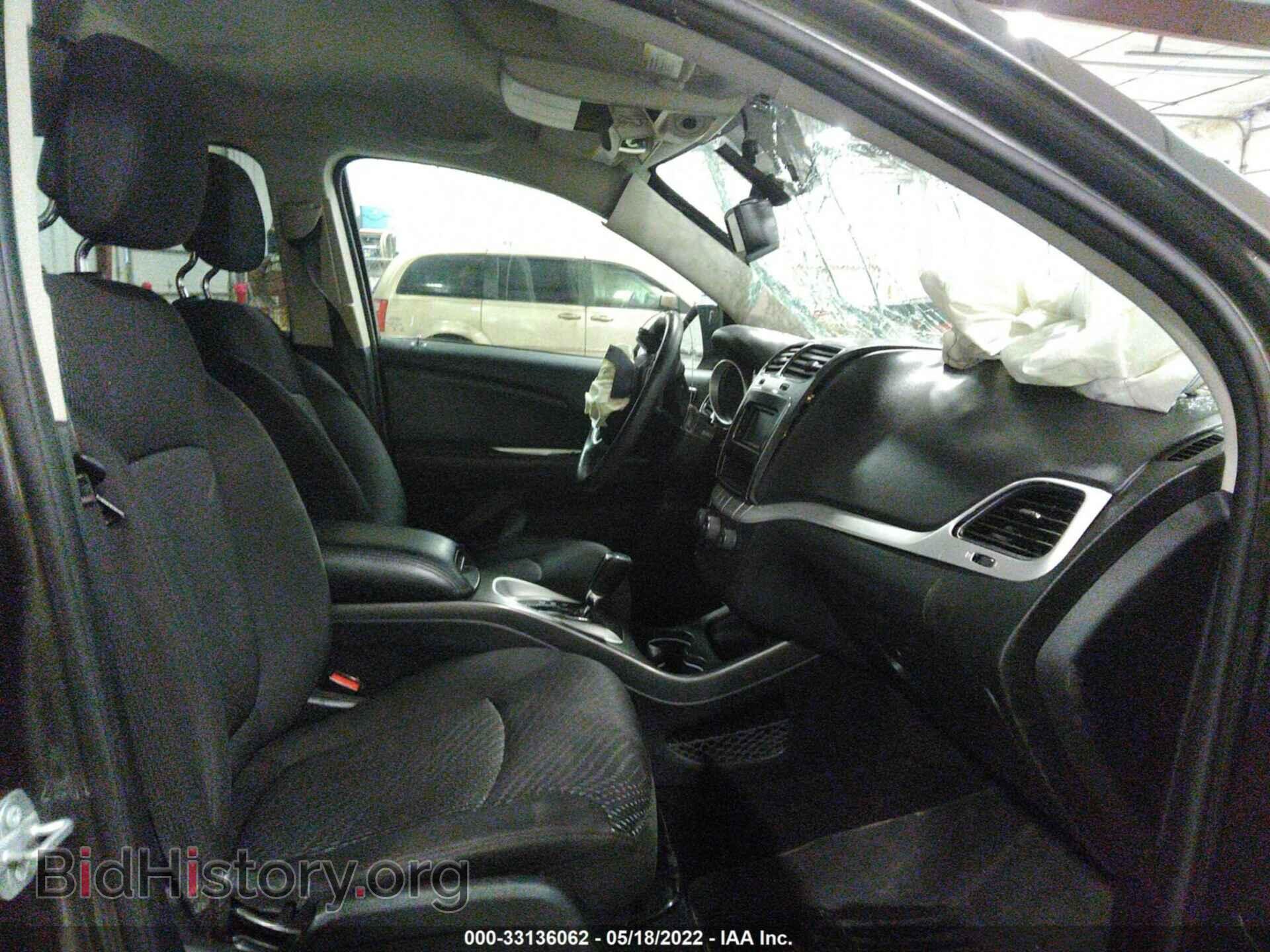 2017 DODGE JOURNEY - VIN: 3C4PDDGG3HT608994 - Фото 5