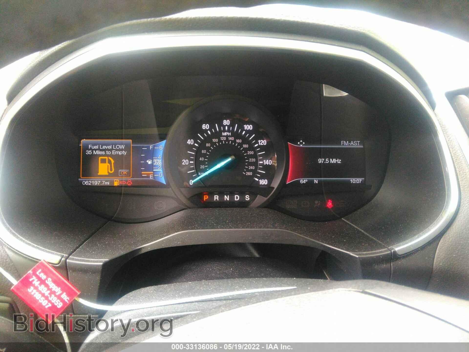 2017 FORD EDGE - VIN: 2FMPK4K92HBC42547 - Фото 7